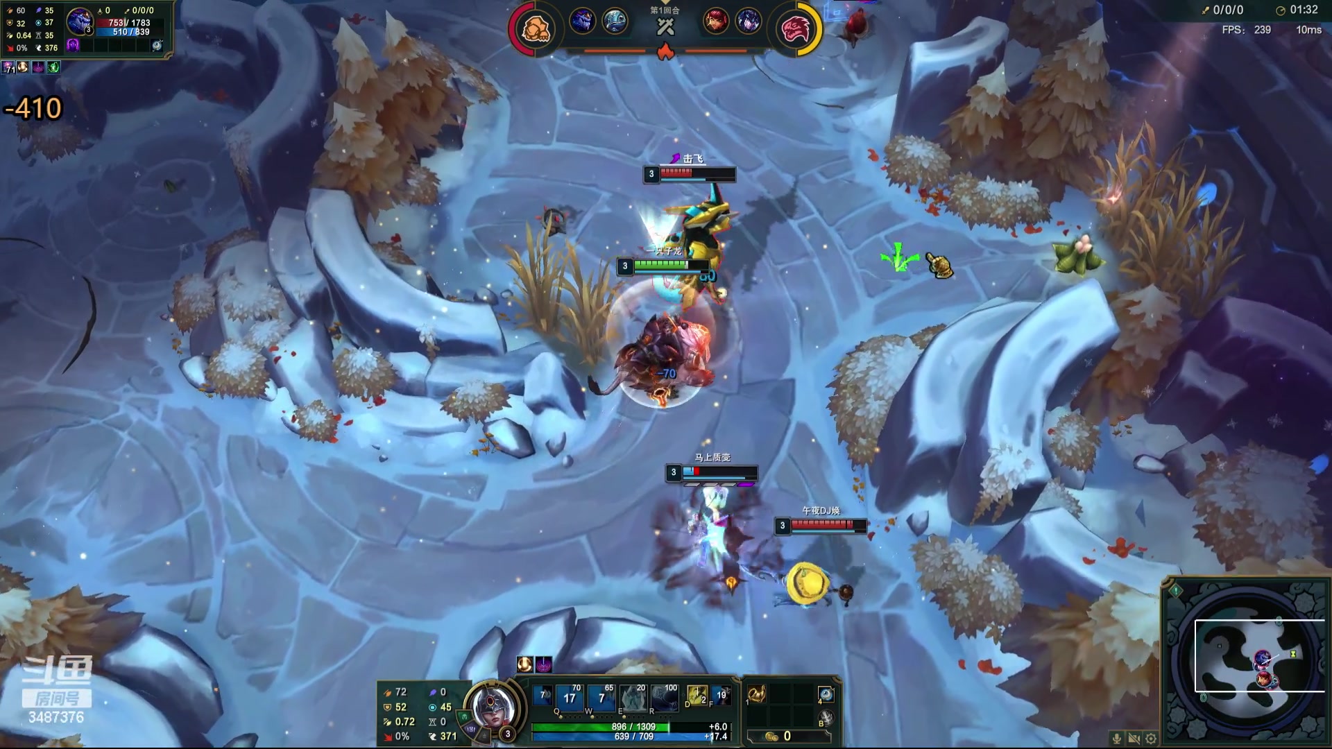 【2024-05-16 09点场】辛巴imb丶丶：16人斗魂竞技场 战斗 爽！