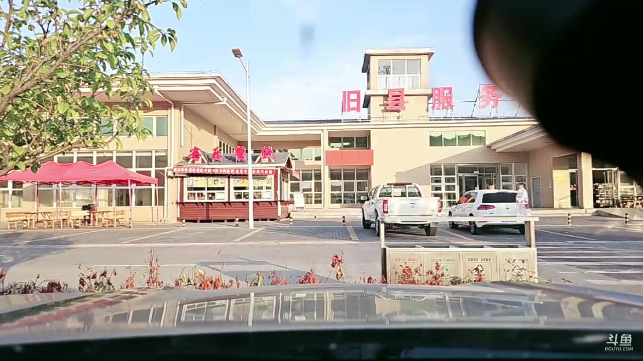 【2024-05-16 17点场】火力堂主：12点开！《风起洛阳》之西游记！