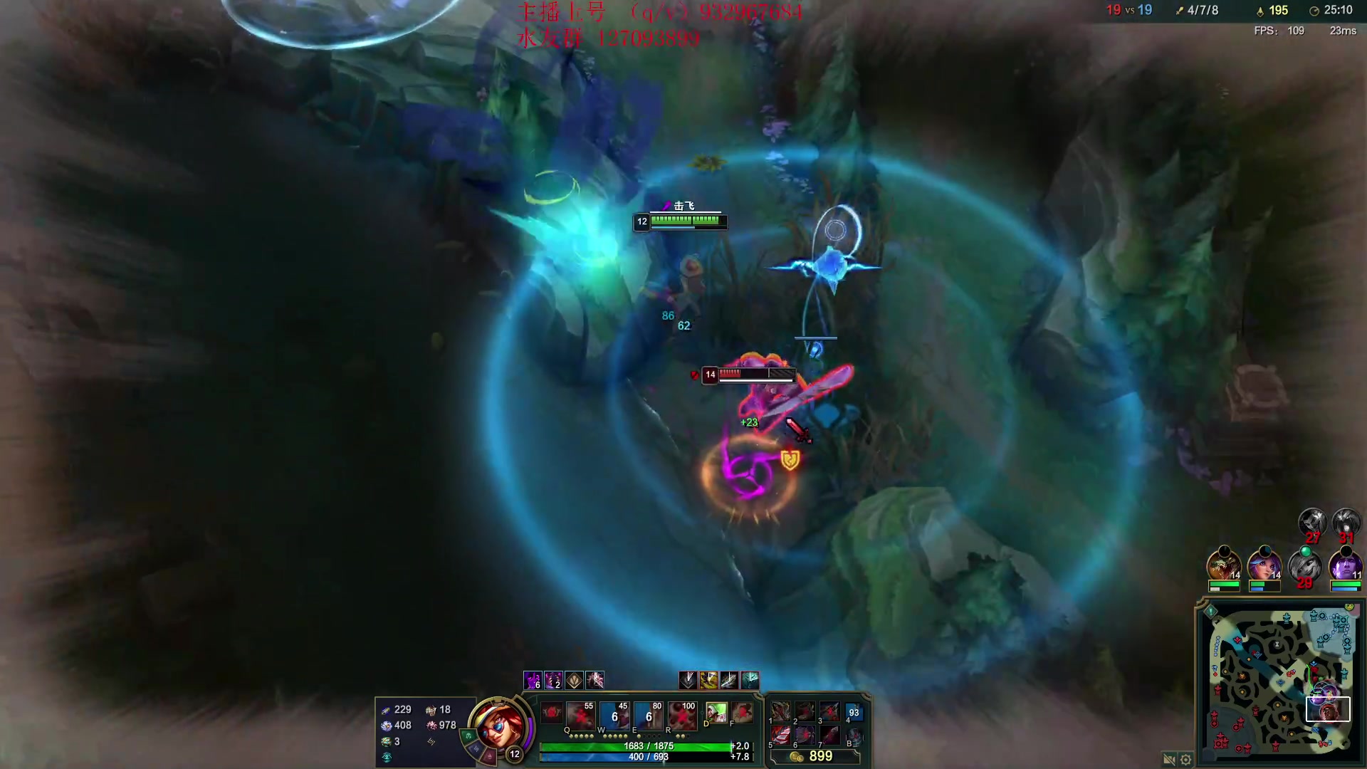 【2024-05-16 19点场】夏天夏天丶丶：峡谷之巅冲第一 6506454