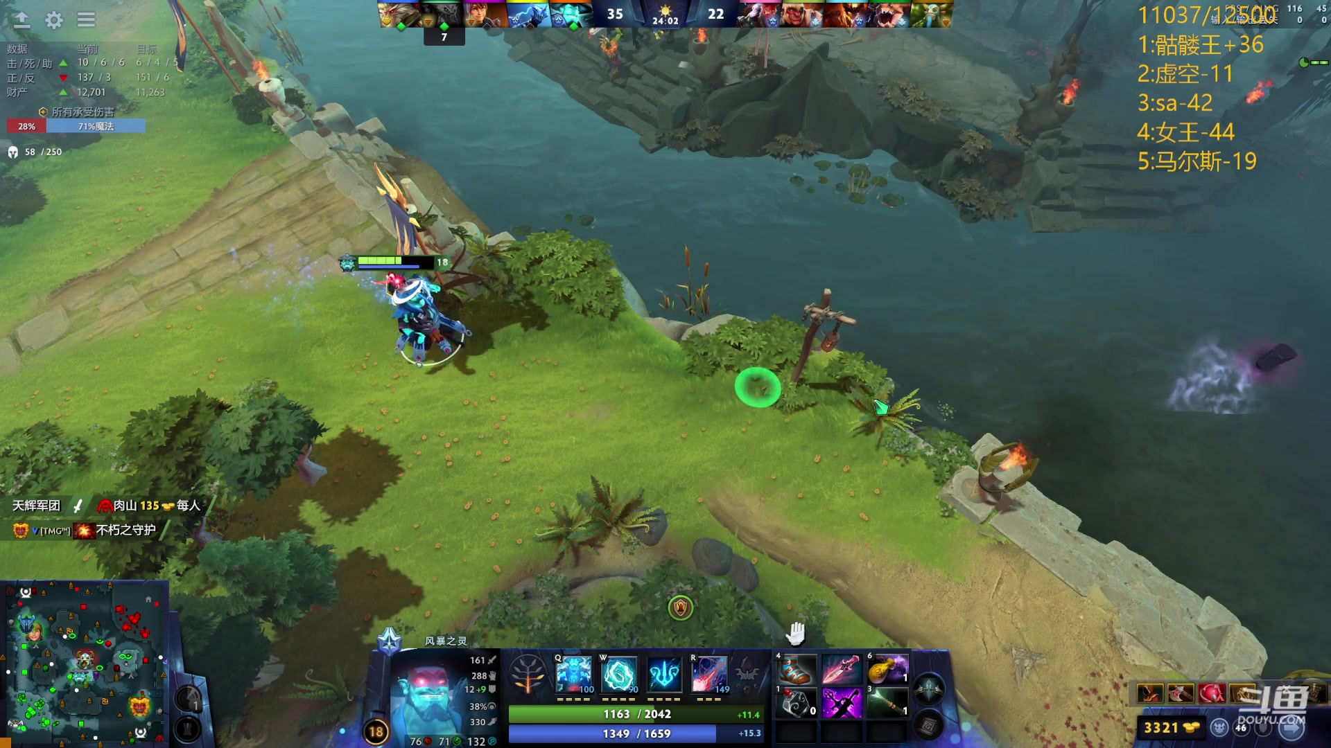 【2024-05-16 14点场】艾斯yoona：龙卷风大猛1！fy斗鱼分y！