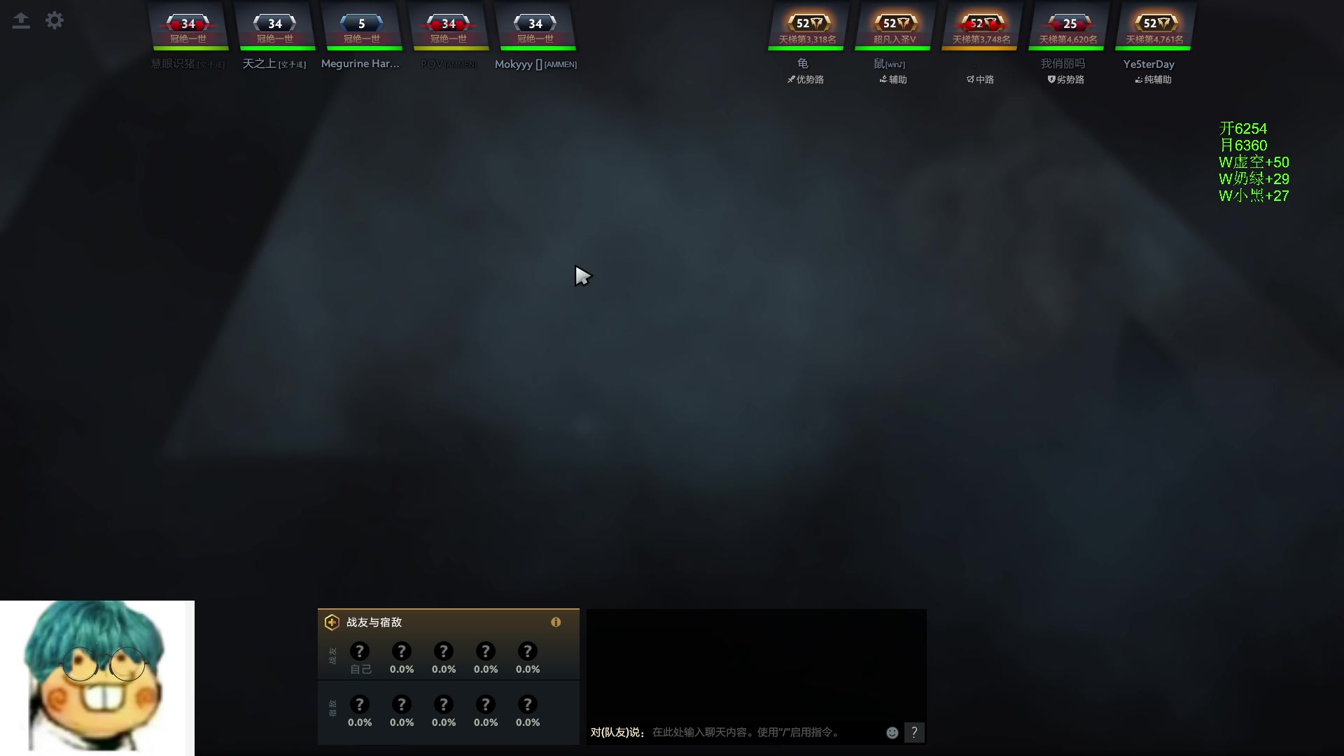 【2024-05-15 18点场】三酒OuO：软嘴温柔男