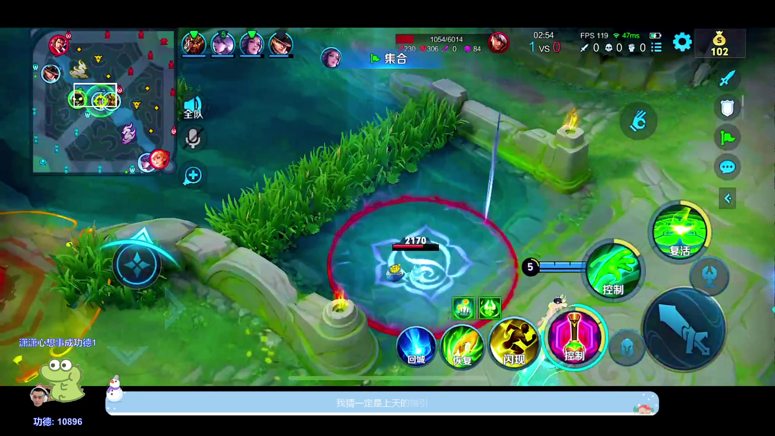 【2024-05-16 20点场】DYG萧玦：巅峰赛冲冲冲111 88805