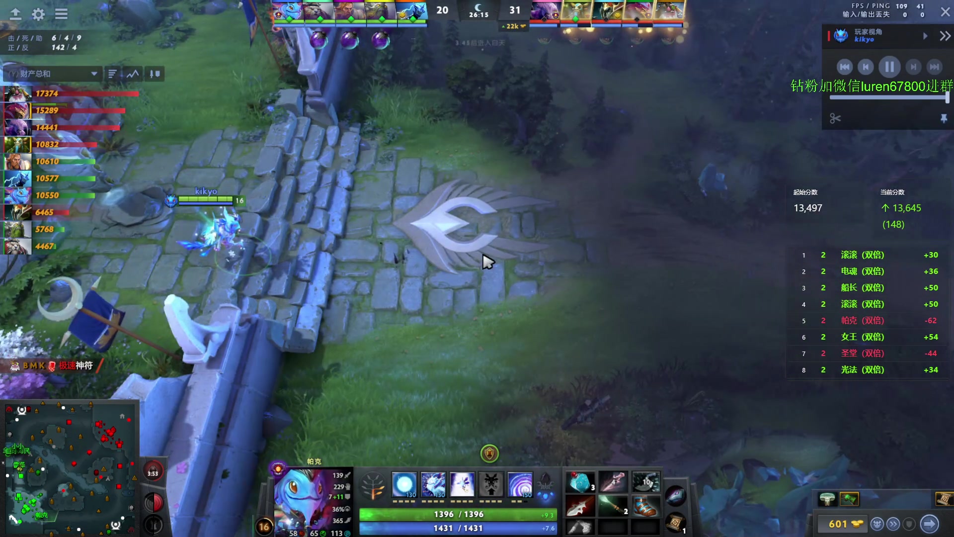 【2024-05-16 00点场】阳光男孩Aq：无尽的天梯！！！7718843