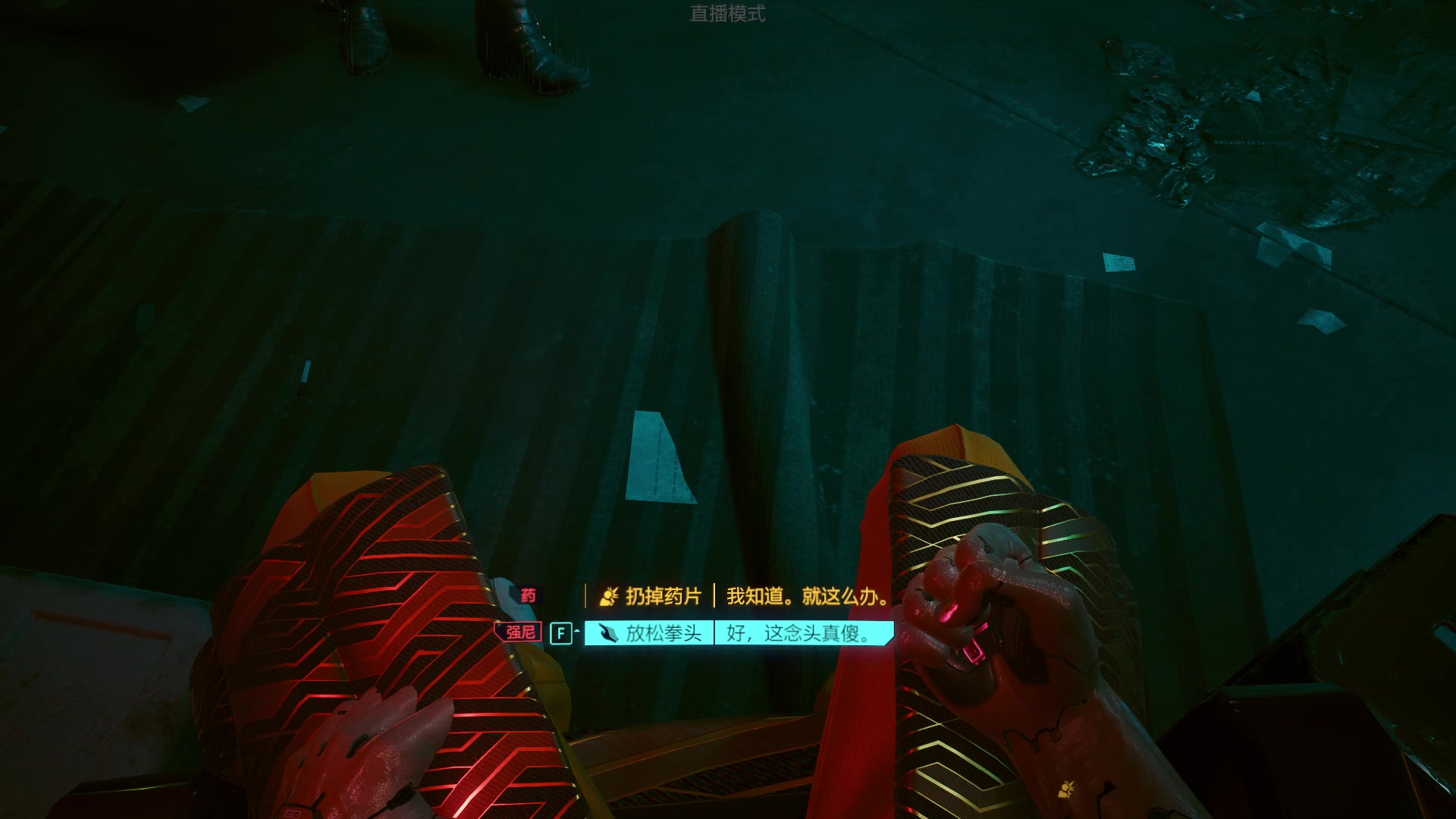 【2024-05-16 09点场】Cnzlike：来学吧学无止境 源氏人柱力！