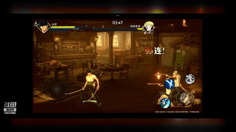 【2024-5-16 10点场】石头很会飞:拉什达看风景