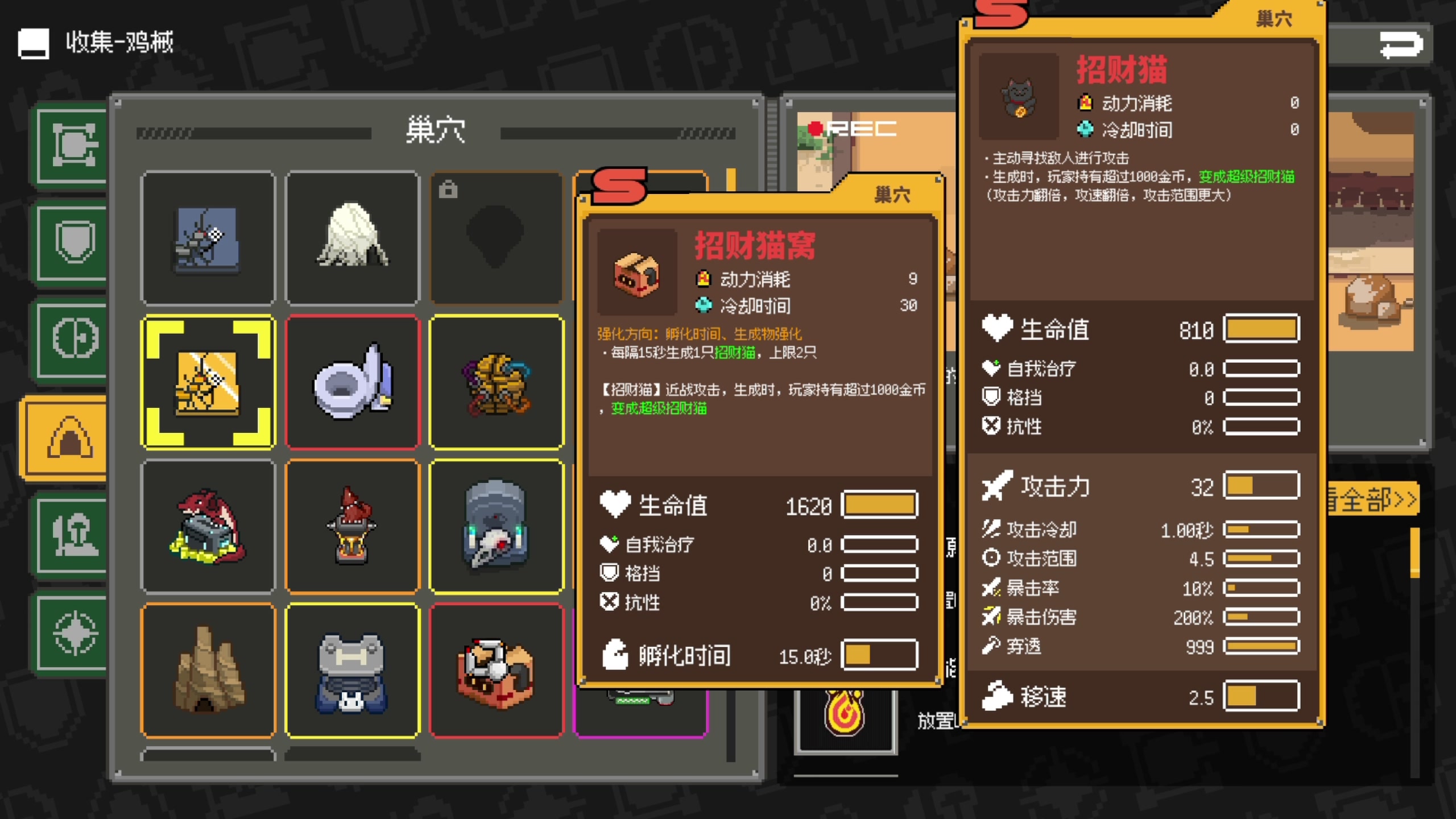 【2024-05-16 16点场】尐表哥：16号，播！217331