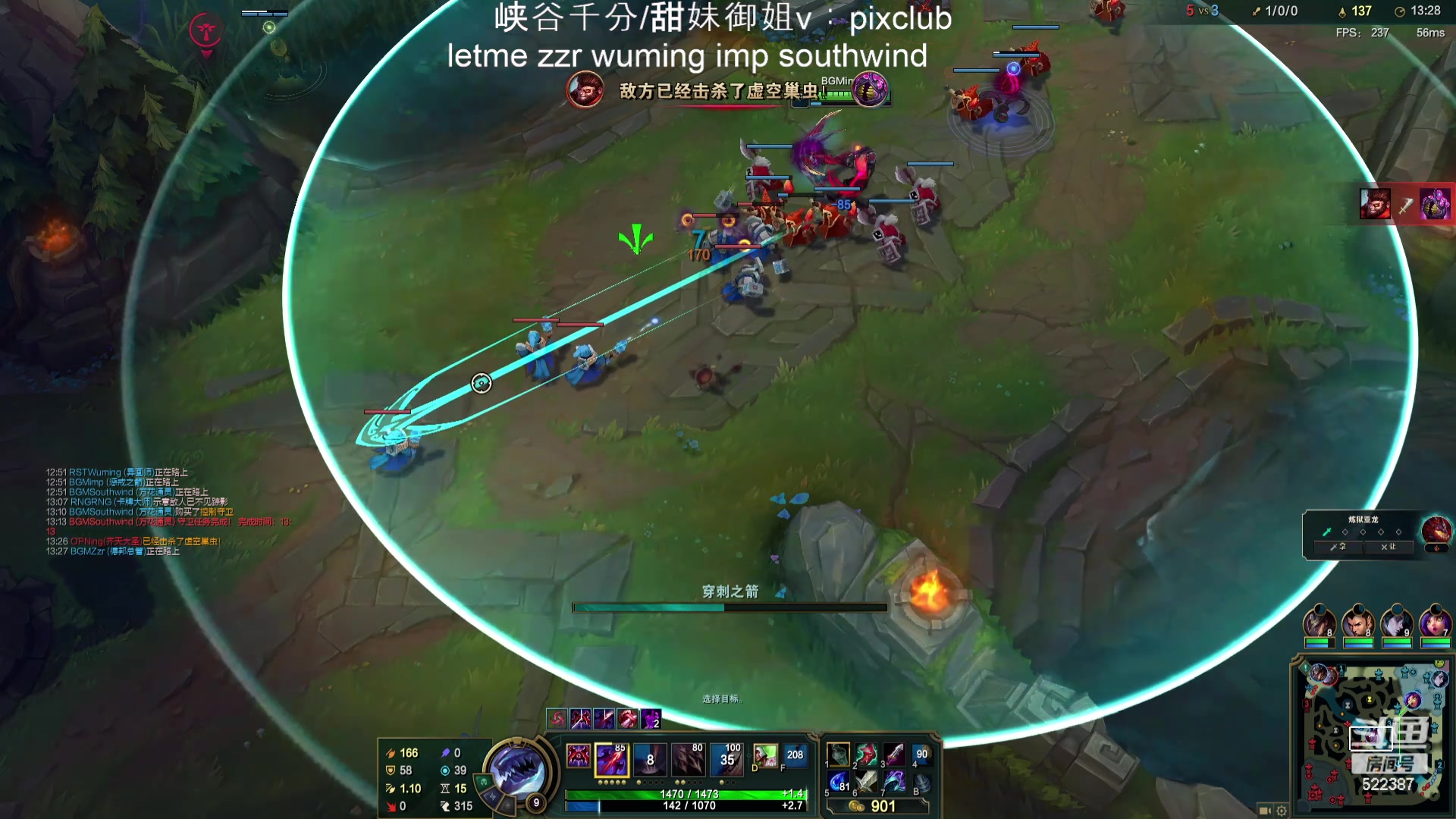 【2024-05-16 17点场】impOUO：噗噗的直播间捏.