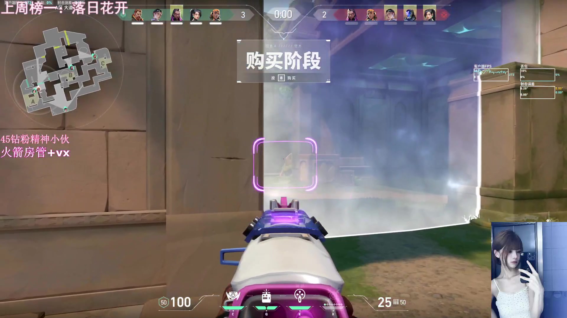 【2024-05-15 21点场】甜瓜不是呆瓜：【甜瓜】无畏契约启动！