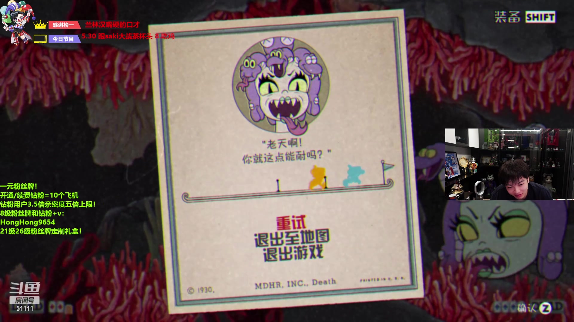 【2024-05-15 18点场】轰轰仔：轰轰：每天下午两点不见不散！