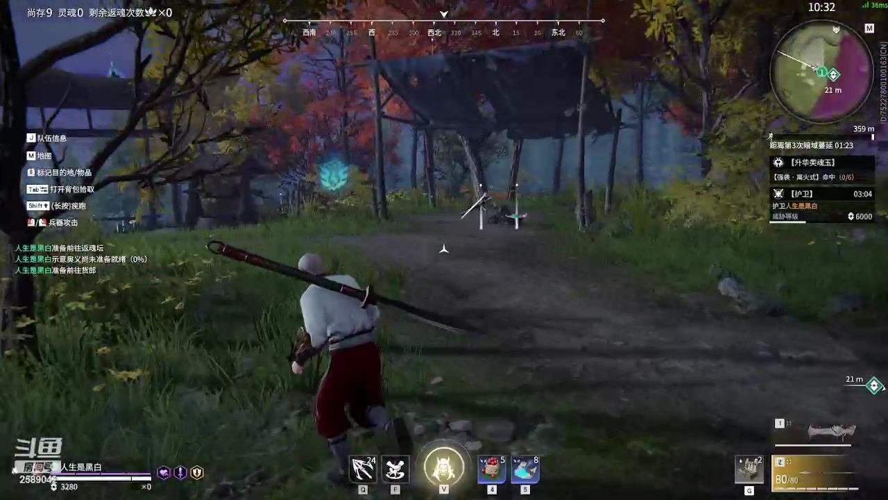 【2024-05-15 21点场】风动万刃：挑战上坠日 2589042