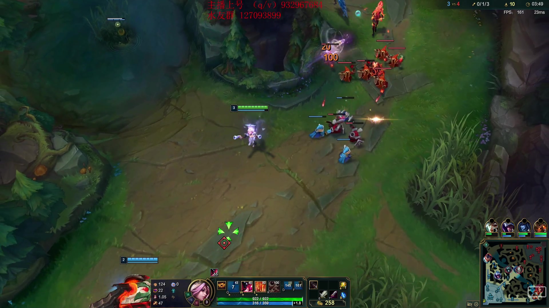 【2024-05-16 13点场】夏天夏天丶丶：峡谷之巅冲第一 6506454