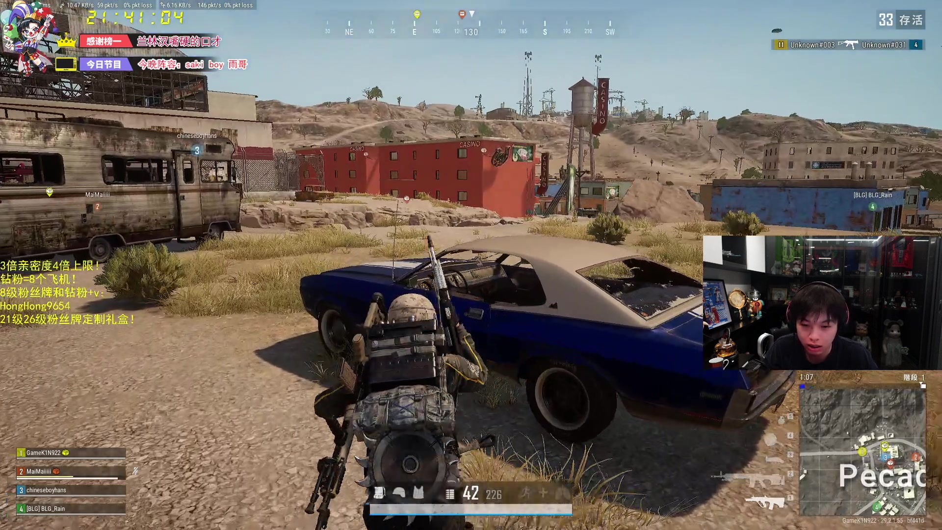 【2024-05-15 21点场】轰轰仔：轰轰：每天下午两点不见不散！