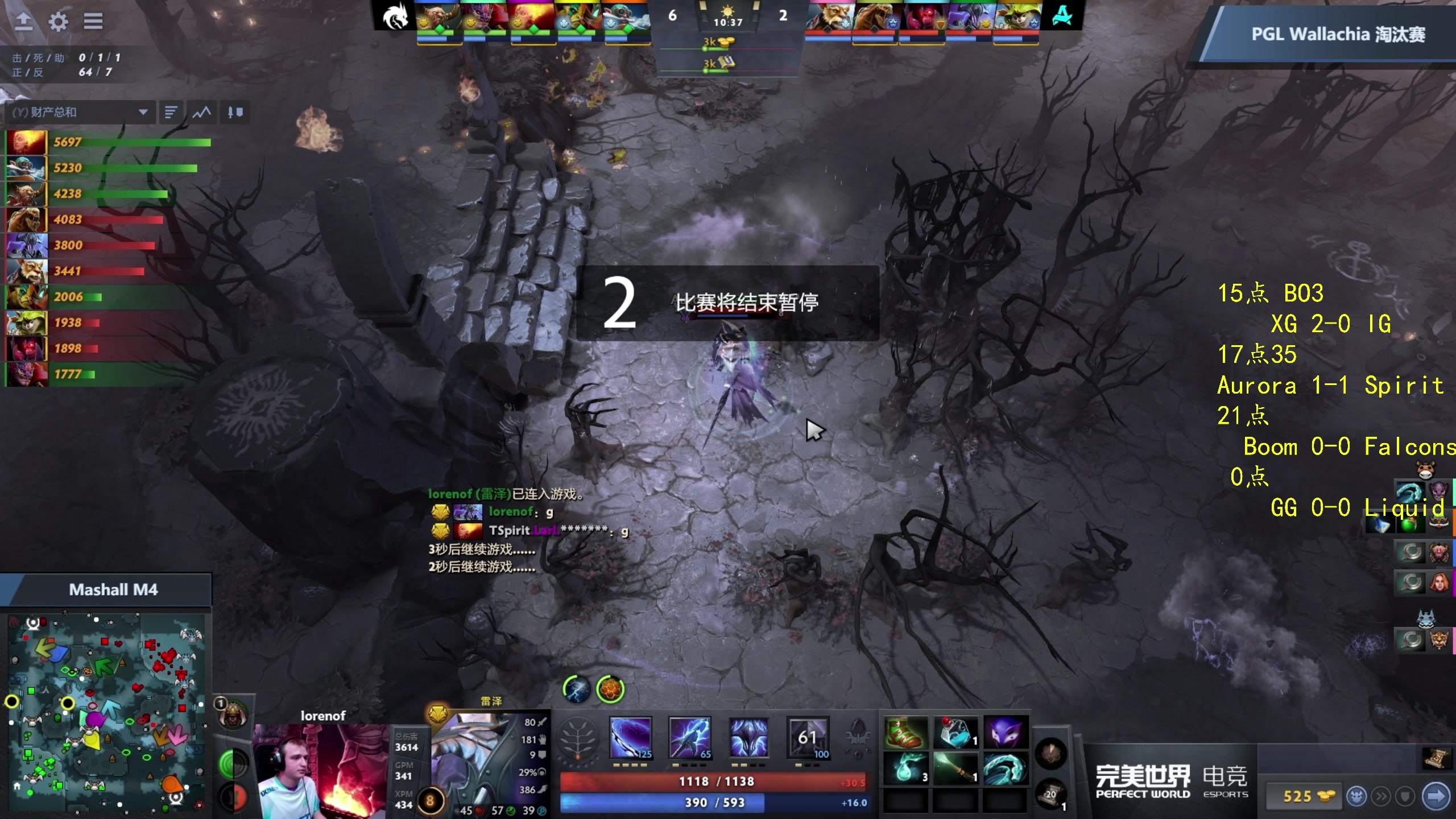 【2024-05-16 20点场】ZippO宝哥：解说PGL！！！