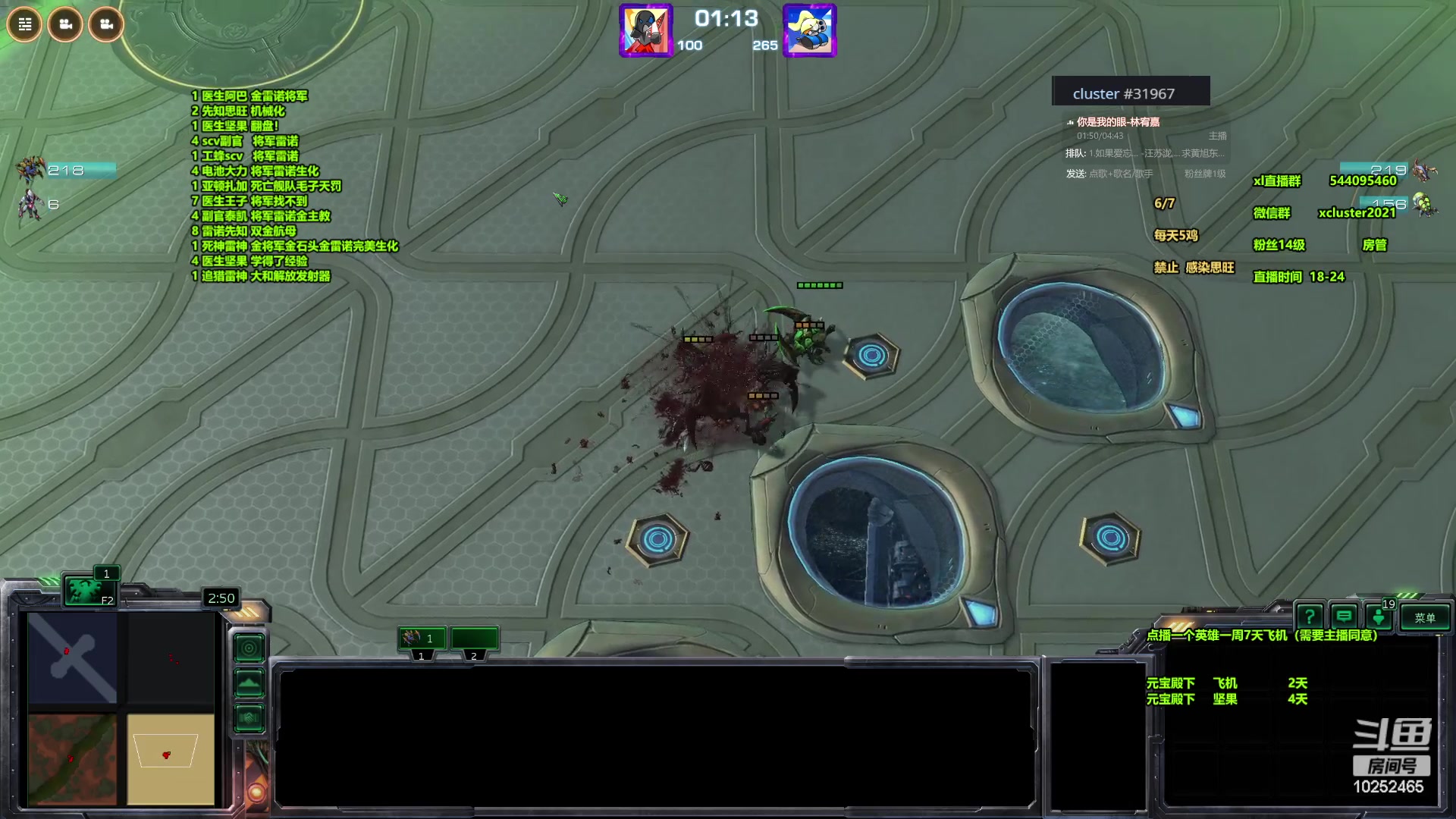 【2024-05-16 00点场】xcluster：星际酒馆，今天要认真了！