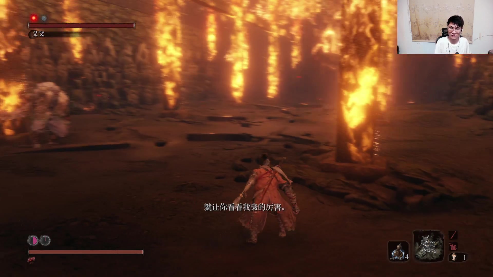 【2024-05-16 00点场】暴走的银剑君丶：银剑君：30岁天才玩家！`