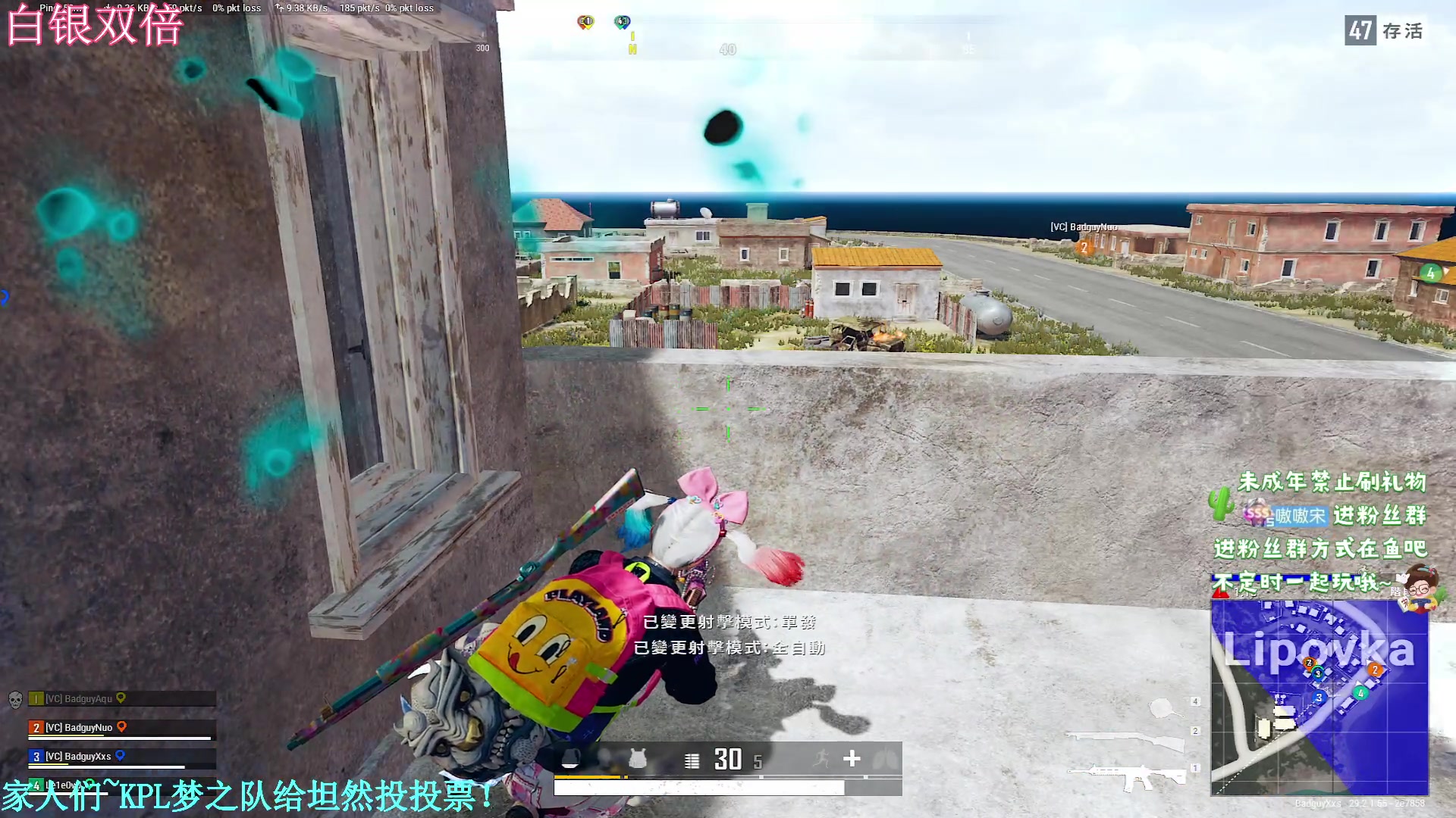 【2024-05-15 21点场】小小宋OAO：✨小小宋✨开心快乐每一天！