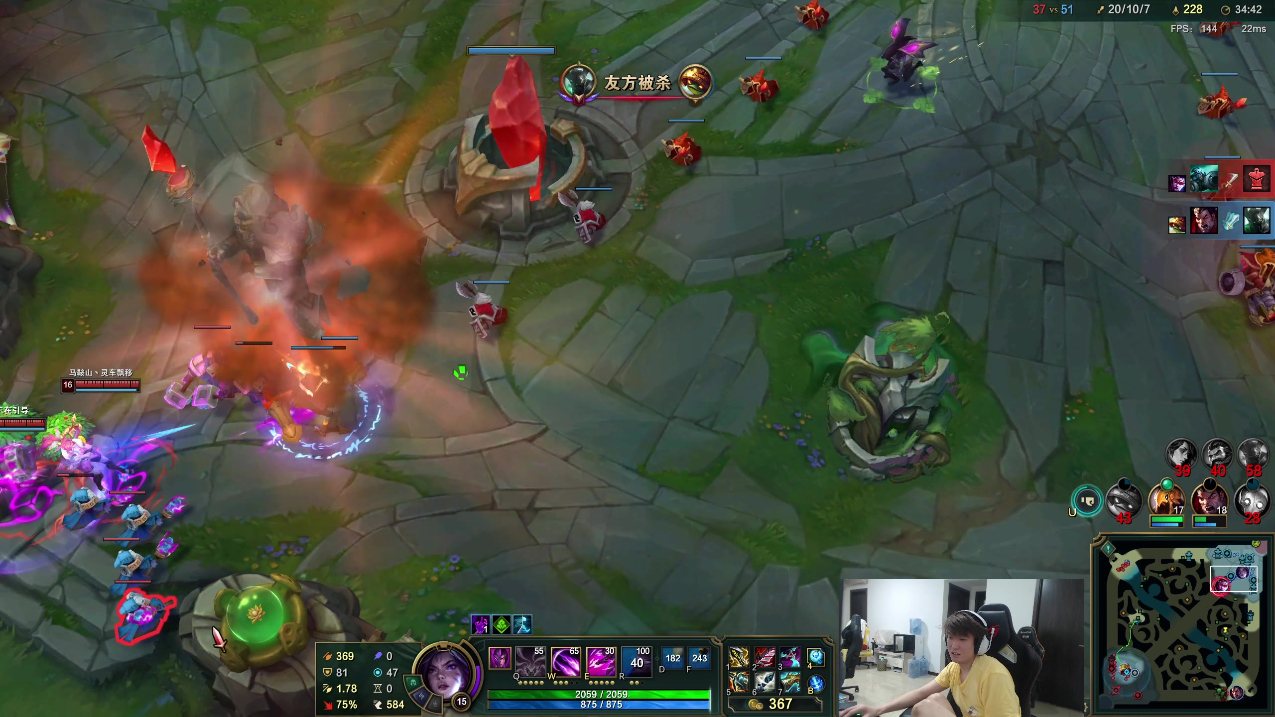 【2024-05-16 16点场】余小C真的很强：余小C：鱼人休息4天