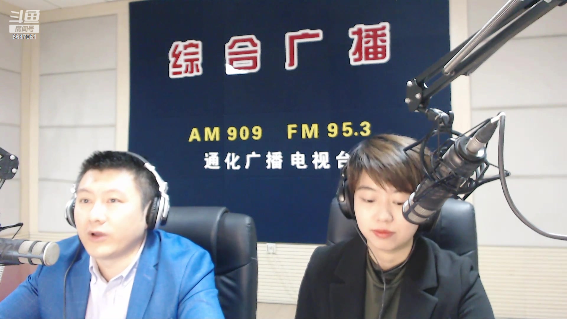 【2024-05-16 07点场】伟达000：好好上班，天天向上~