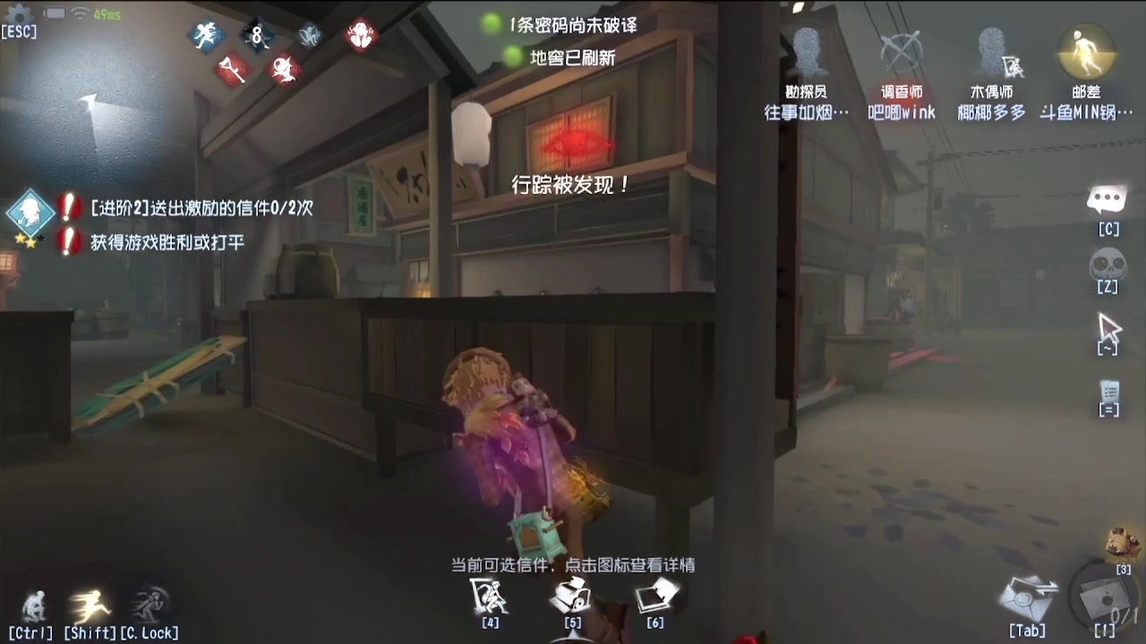 【2024-05-16 02点场】MIN锅锅：青训人皇等你来