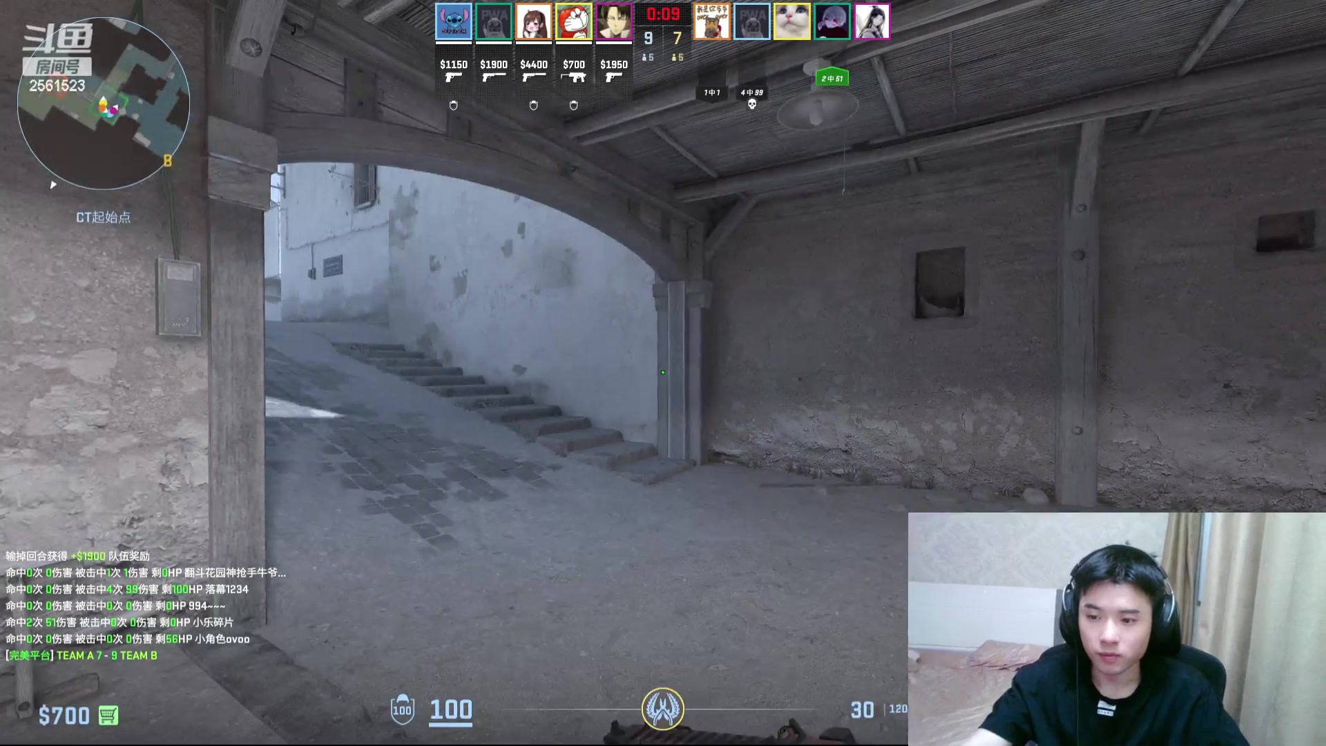 【2024-05-16 02点场】冲酱ccc：双倍亲密度！非要连胜呢！