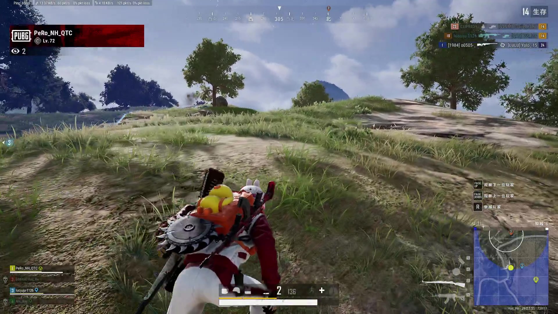 【2024-05-16 02点场】CSGO馒头：10点看比赛先打游戏