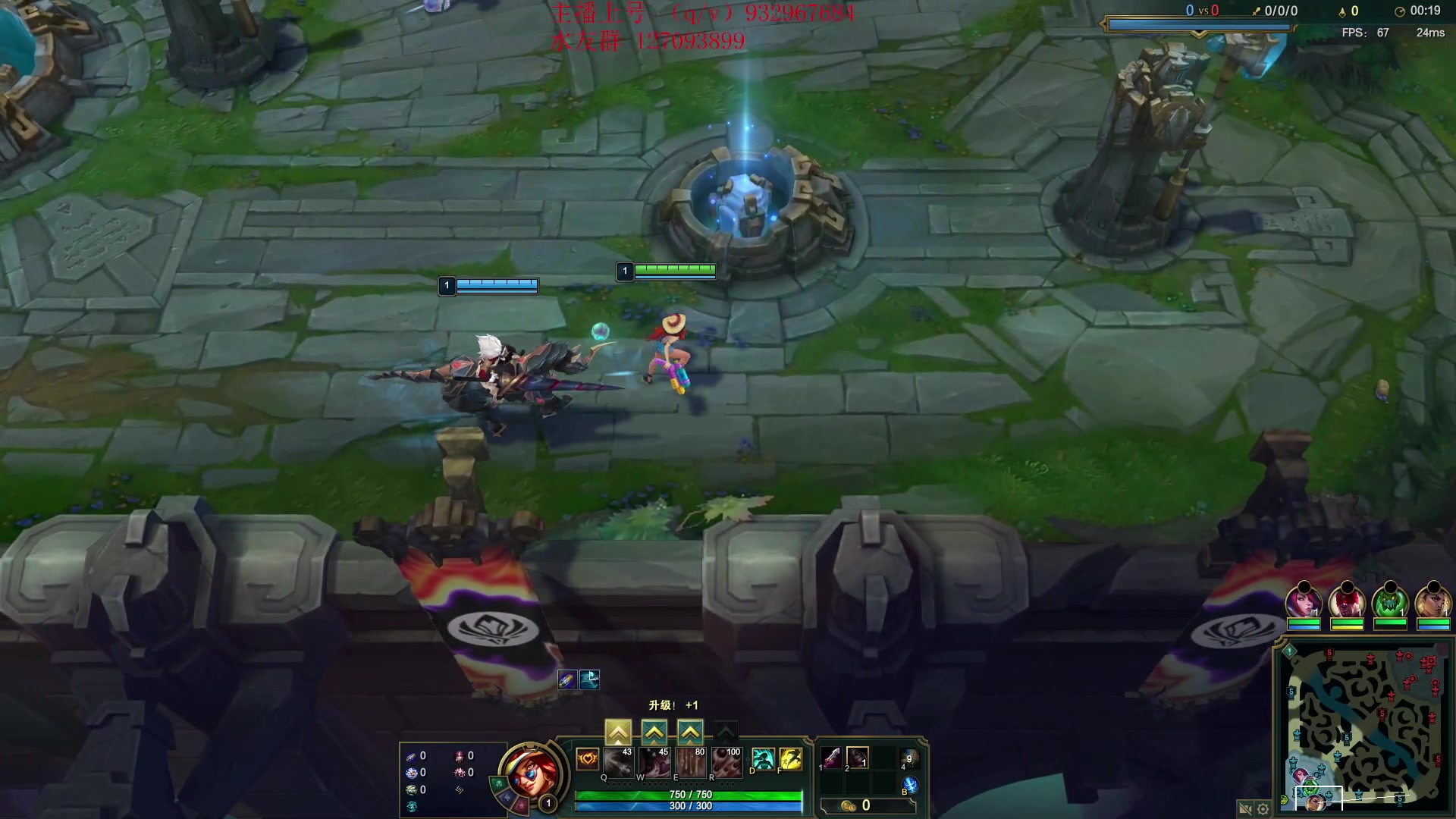 【2024-05-16 20点场】夏天夏天丶丶：峡谷之巅冲第一 6506454