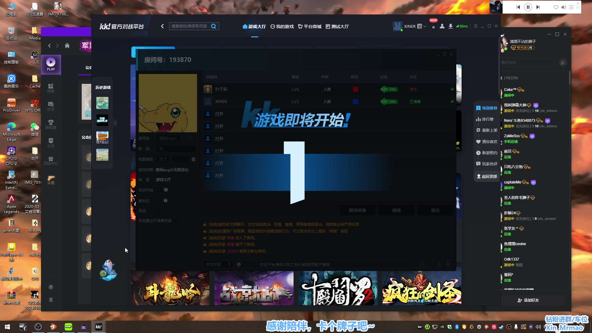 【2024-05-15 23点场】馨儿MIRANDA：【xiner】 开刀拔牙  teng!