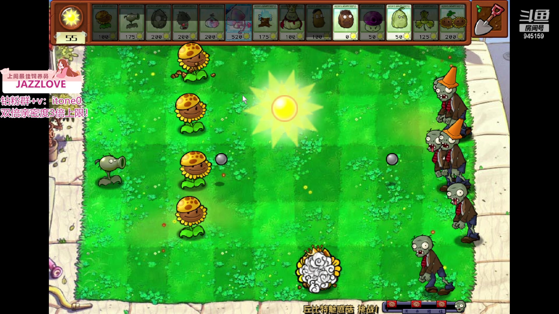 【2024-05-16 01点场】童猪啊i：黄金双倍）7点40来