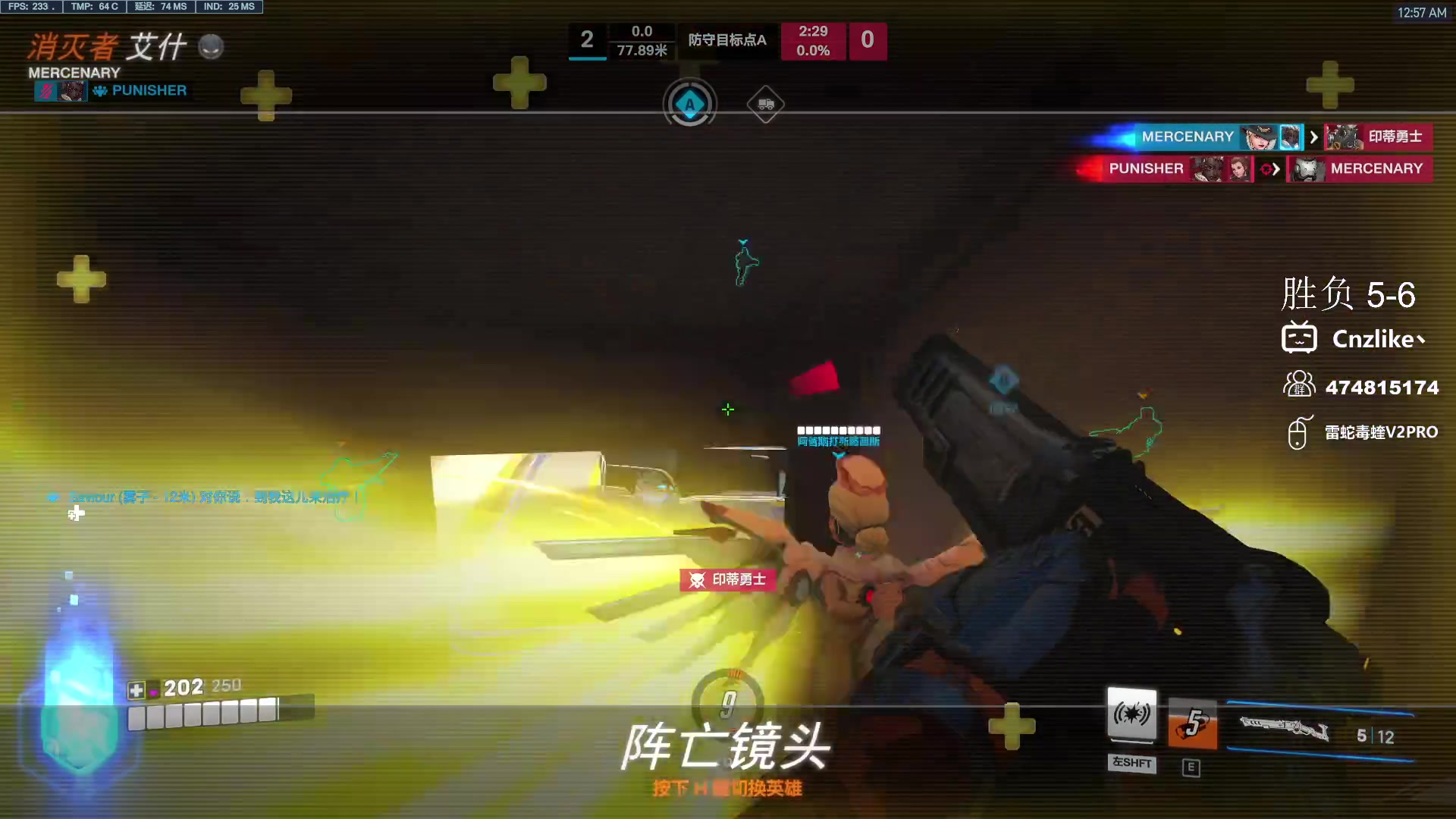 【2024-05-16 00点场】Cnzlike：来学吧学无止境 源氏人柱力！