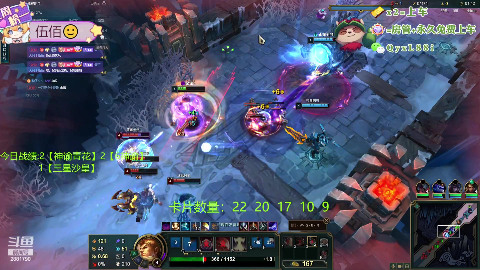 【2024-05-16 16点场】天下大同丨晴天：新主播！！办卡可上号