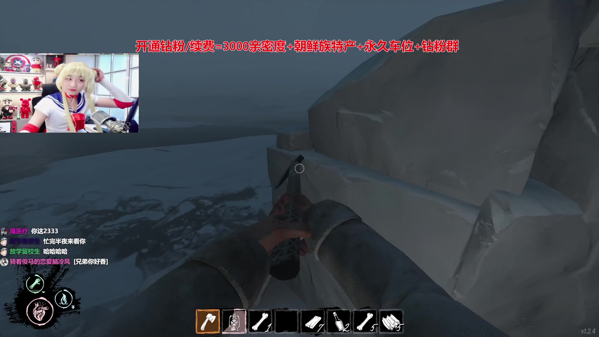 【2024-05-16 20点场】阿俊丶ll：【阿俊】斗鱼第一白给之王！