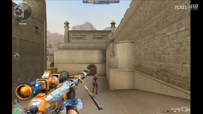 沙漠一灰双杀不断