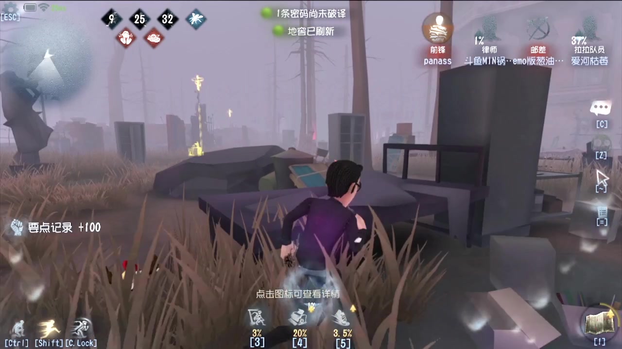 【2024-05-16 08点场】MIN锅锅：青训人皇等你来