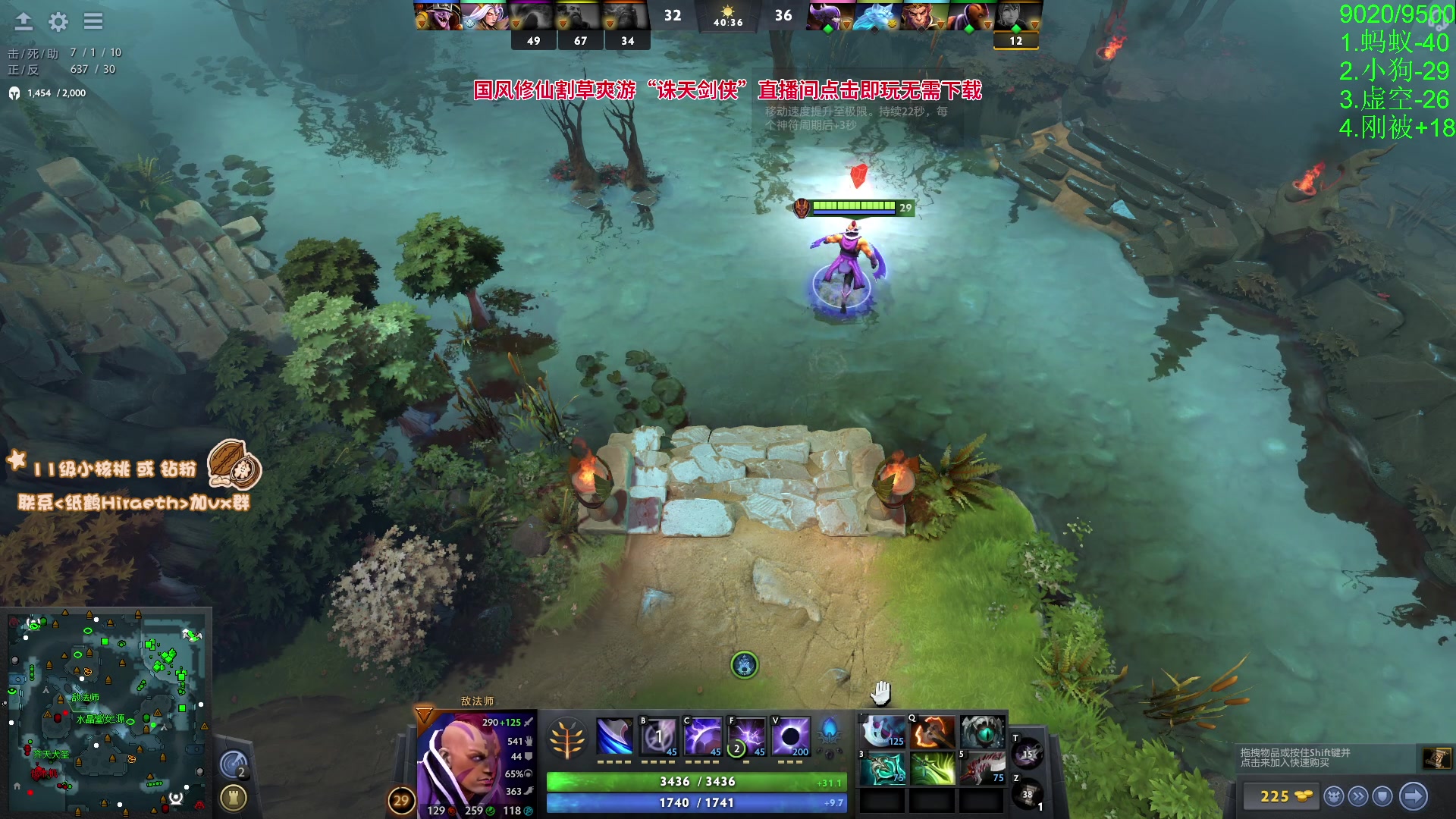 【2024-05-16 18点场】sakira丶hao：单排GOGOGO！！！