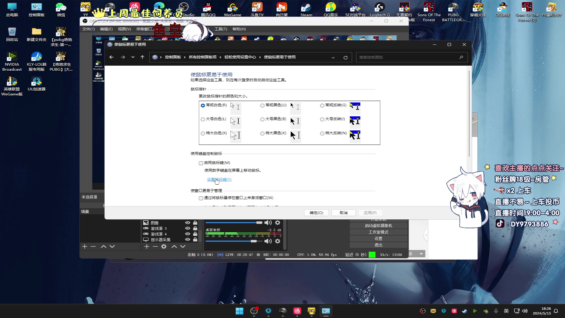 【2024-05-15 17点场】小徐813：《小徐》千场5.0 科三一把过了