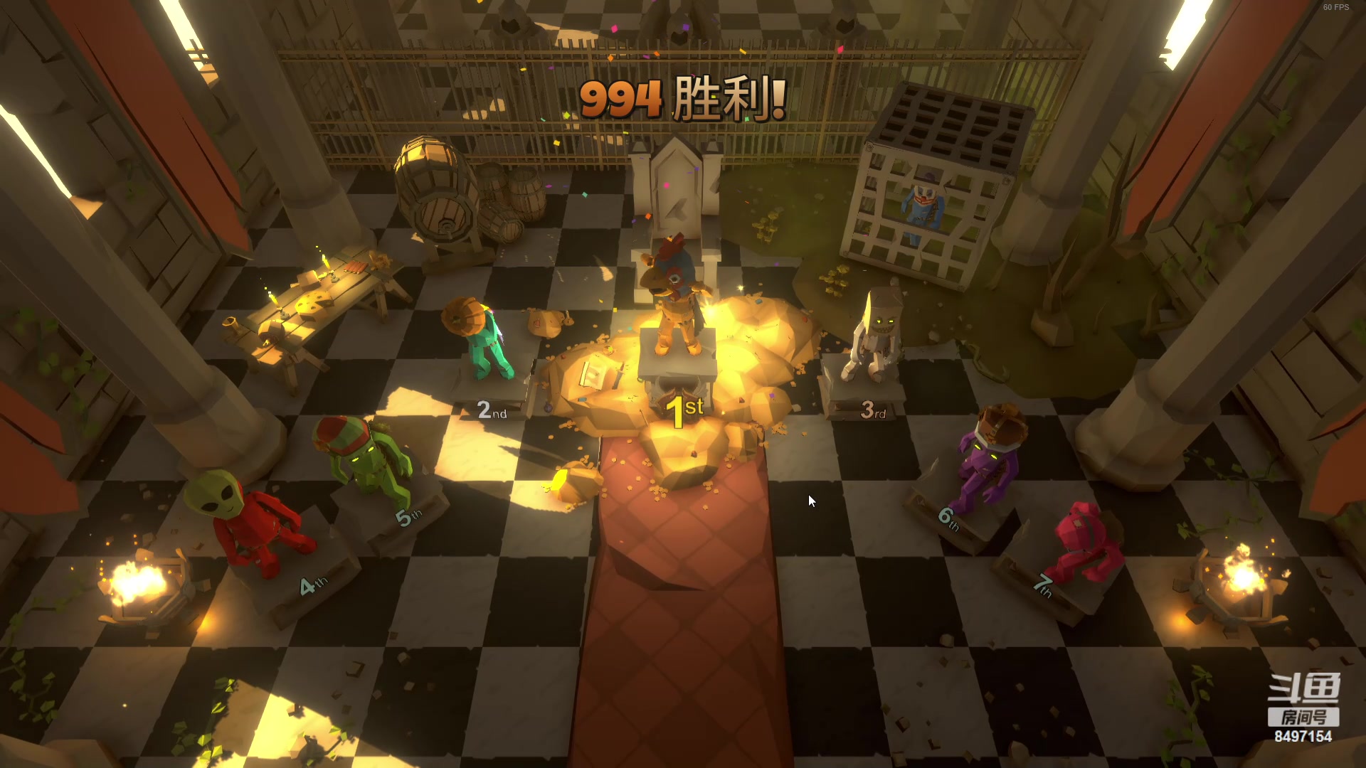 【2024-05-16 01点场】WE丶994：无尽模式再杀回去。。