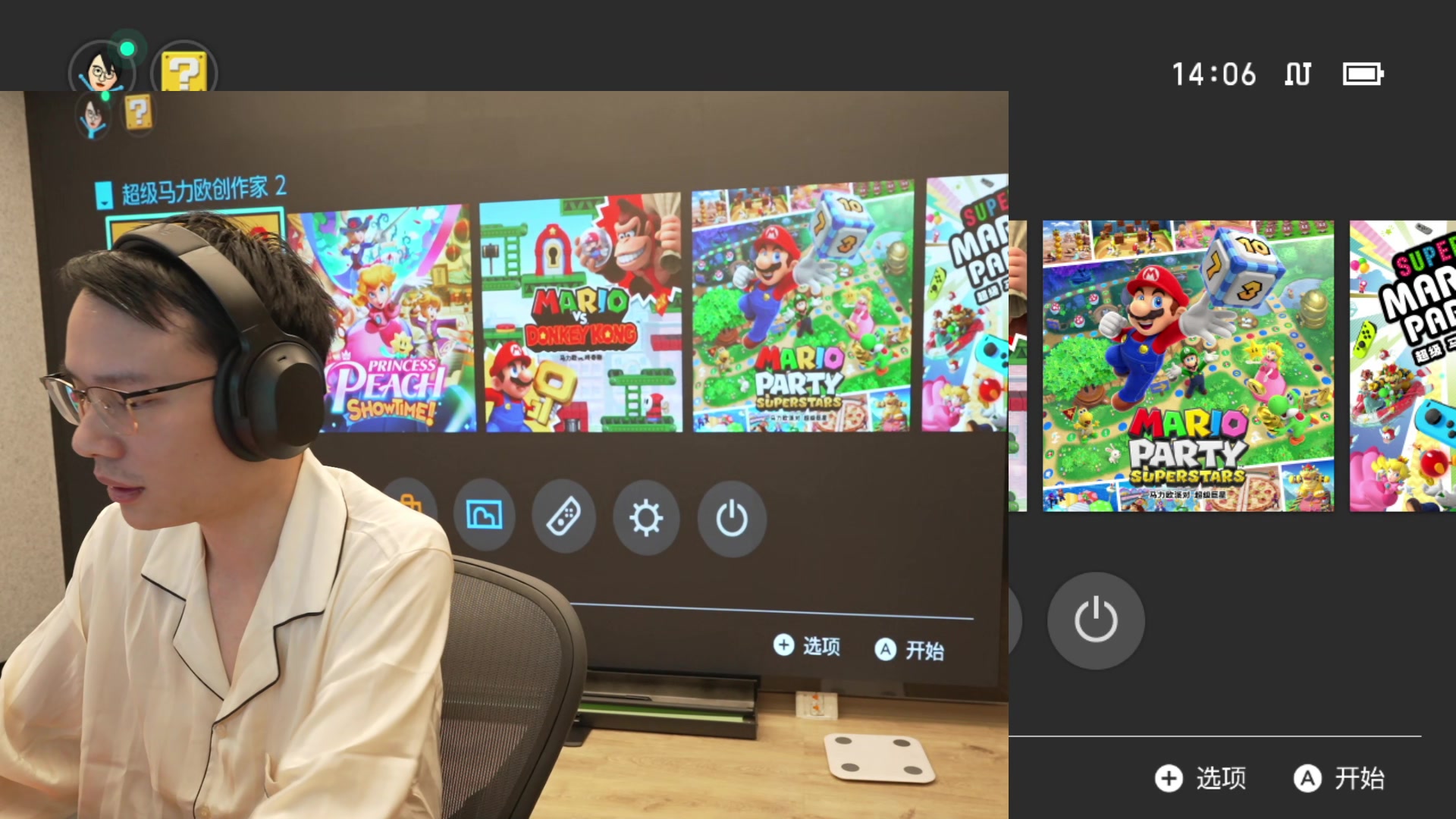 【2024-05-16 14点场】超级小桀：随便聊会天 74751