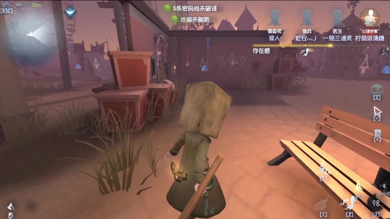 【2024-05-16 04点场】MIN锅锅：青训人皇等你来