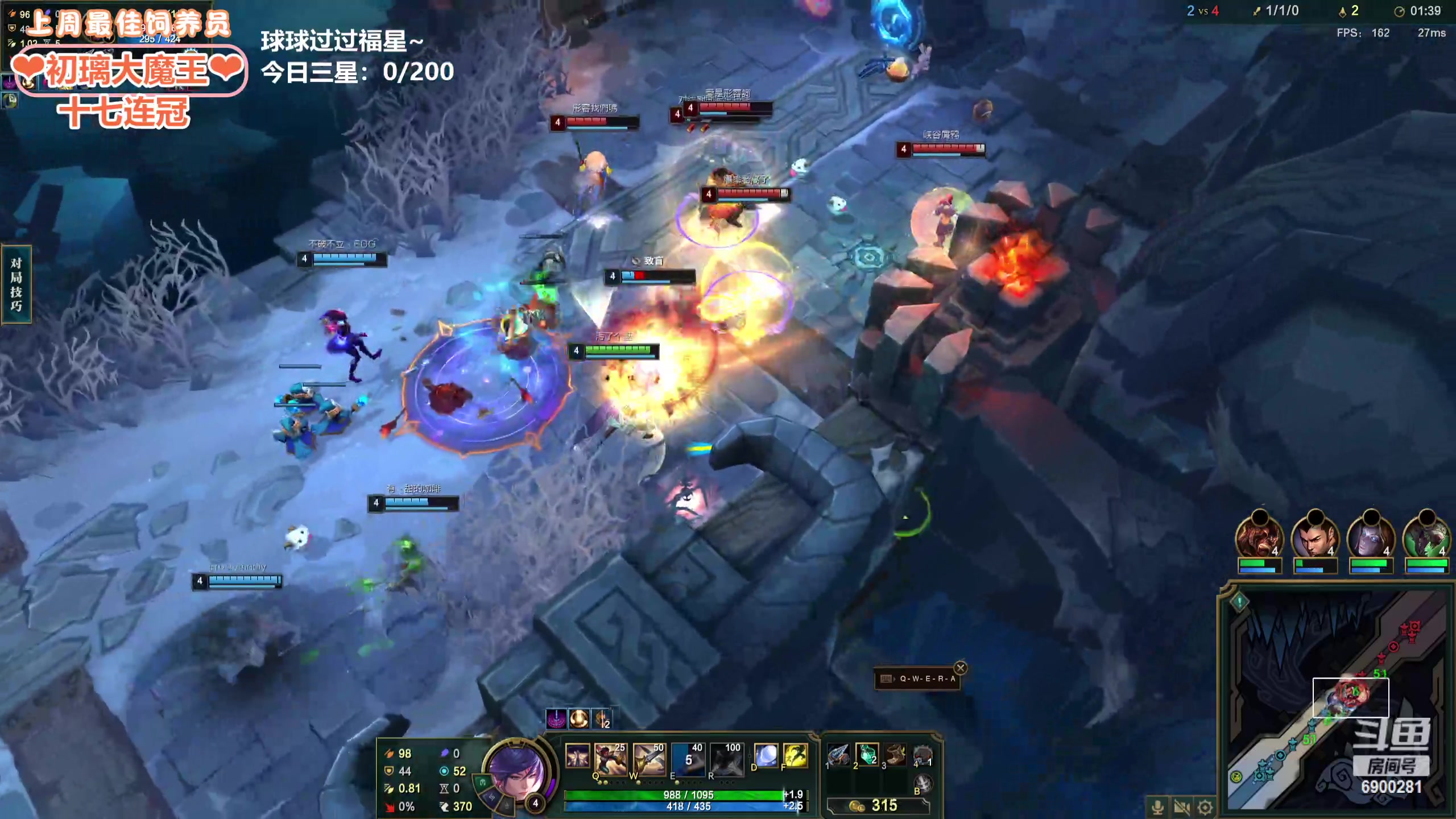 【2024-05-12 01点场】巫笑笑：wxx：谁说新赛季不能摸鱼啦