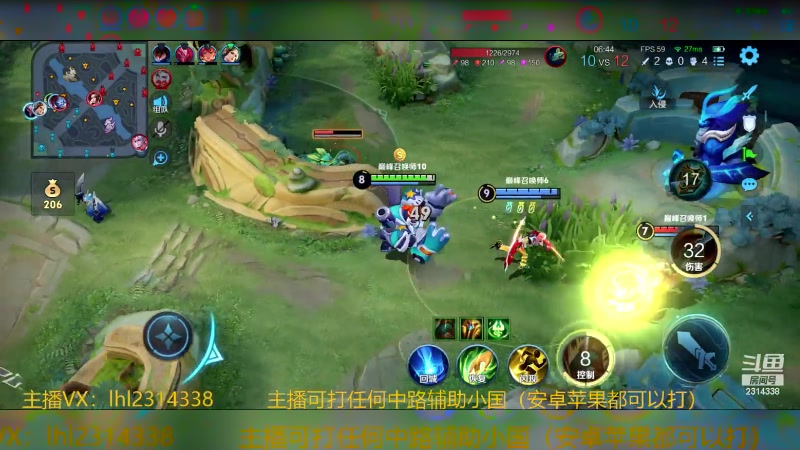 【2024-05-16 14点场】国服老狐狸：国服妲己：进来学技术l