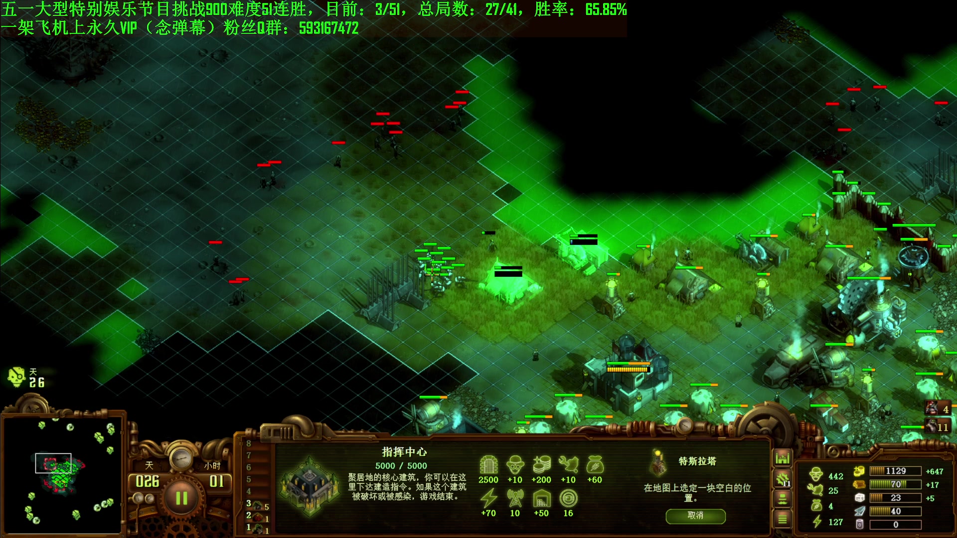 【2024-05-16 13点场】普通人陡壁：又是你第一喜欢的......