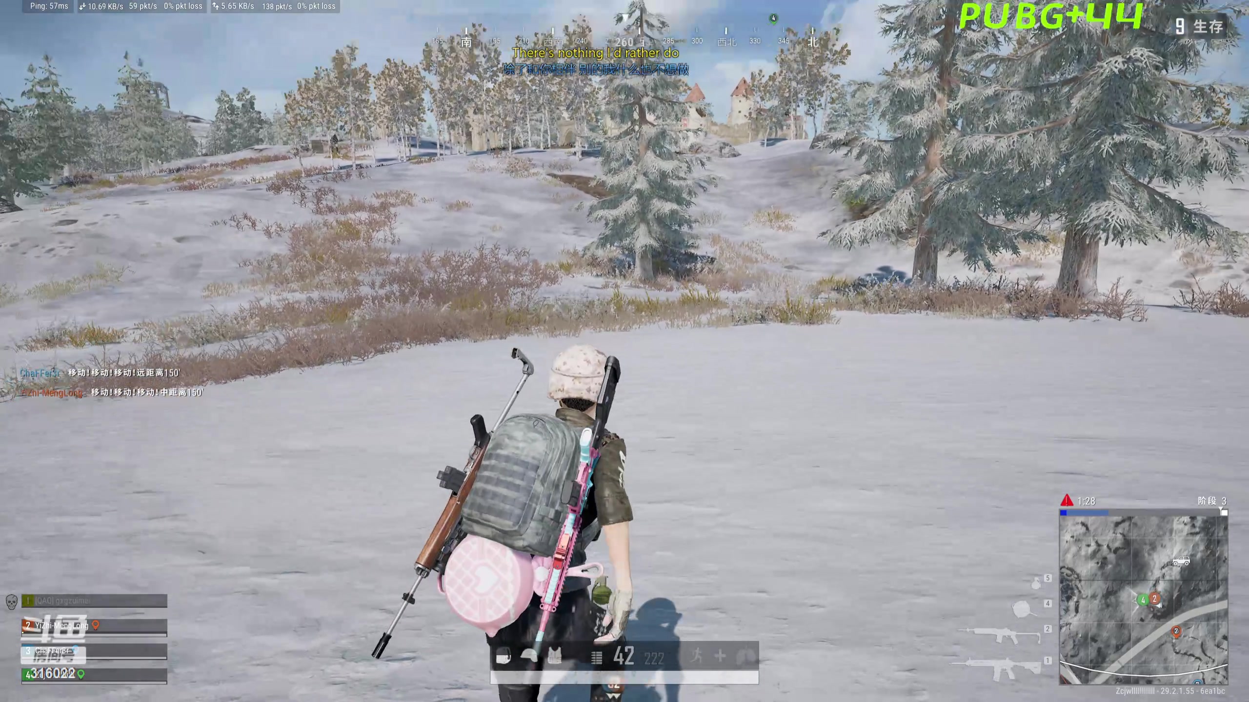 【2024-05-15 22点场】右手supking：八点PUBG，天梯冲分！