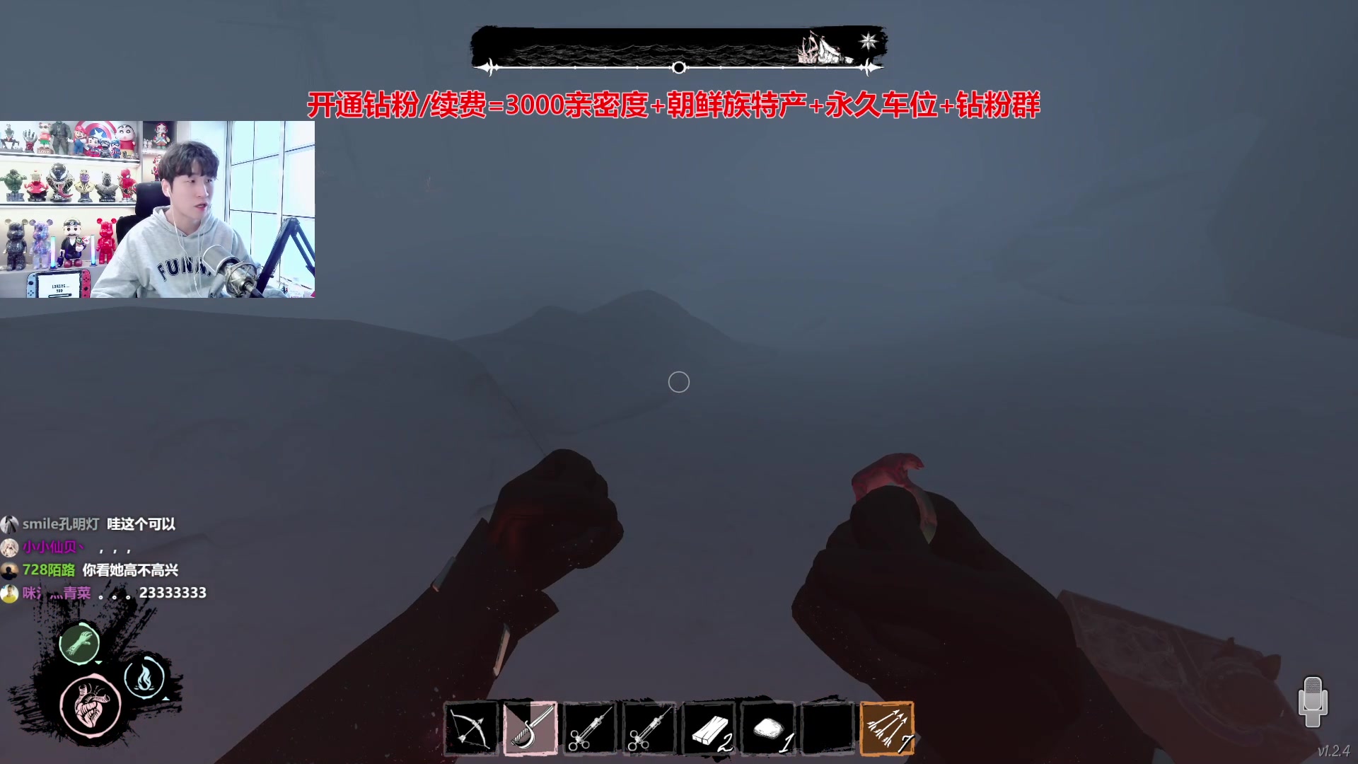 【2024-05-16 14点场】阿俊丶ll：【阿俊】斗鱼第一白给之王！