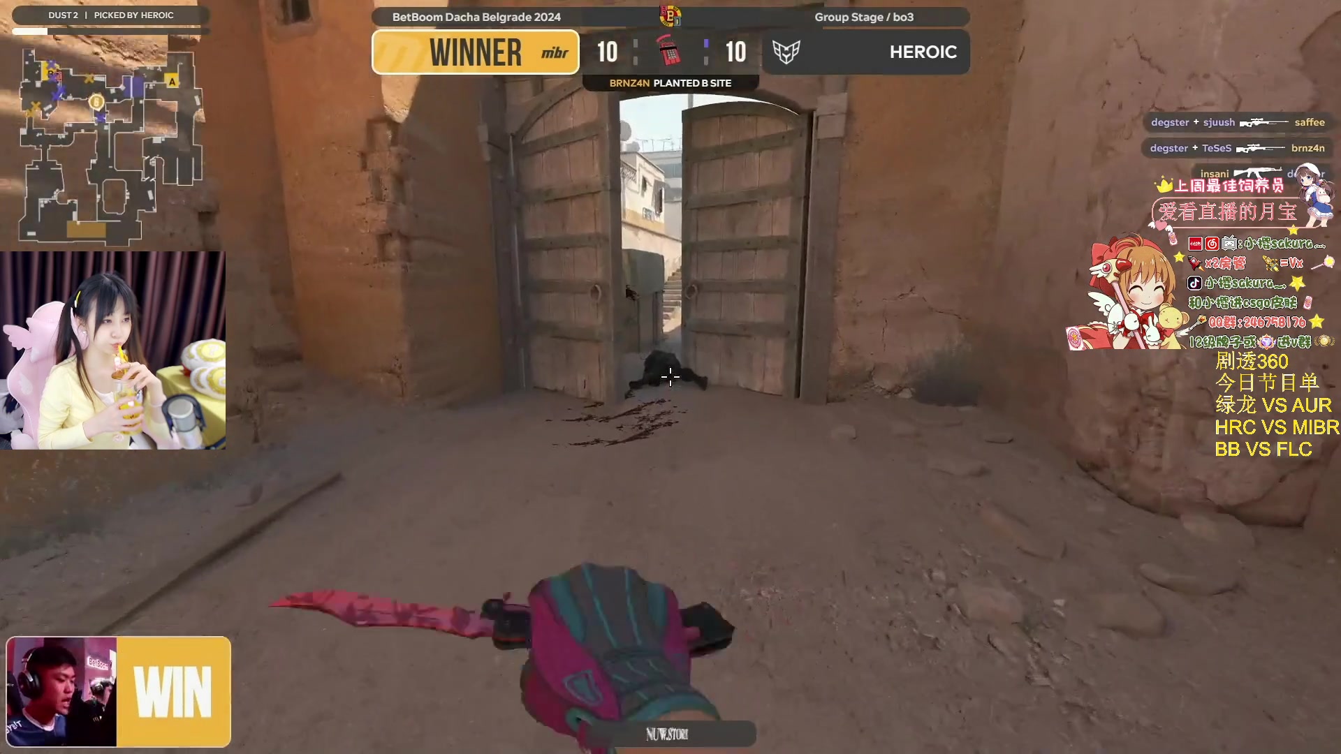 【2024-05-15 21点场】解说小樱sakura灬：【小樱】别墅杯 HRC  VS MIBR