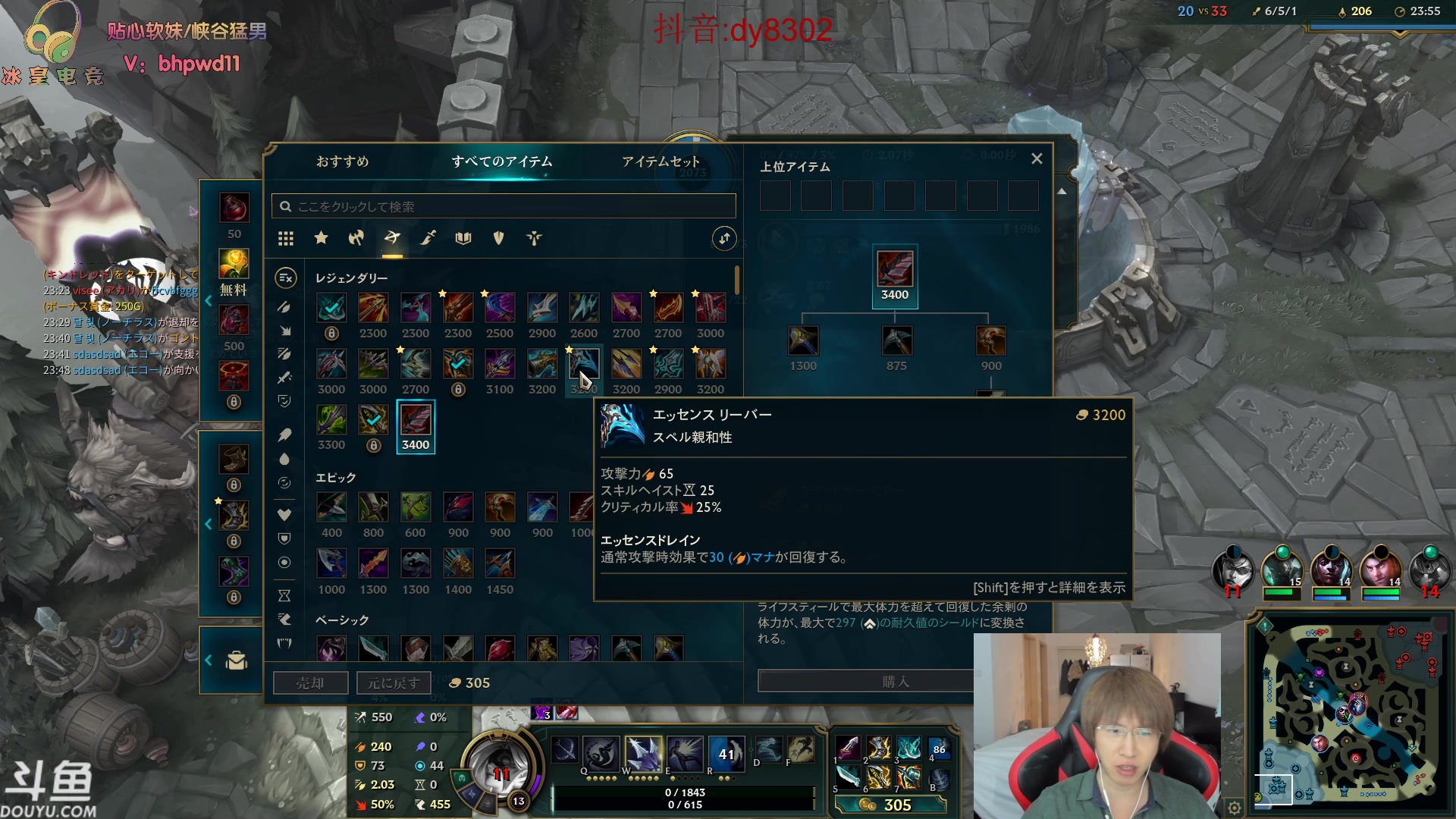 【2024-05-16 00点场】祈风1v9：祈风:新版本VN超神攻略！