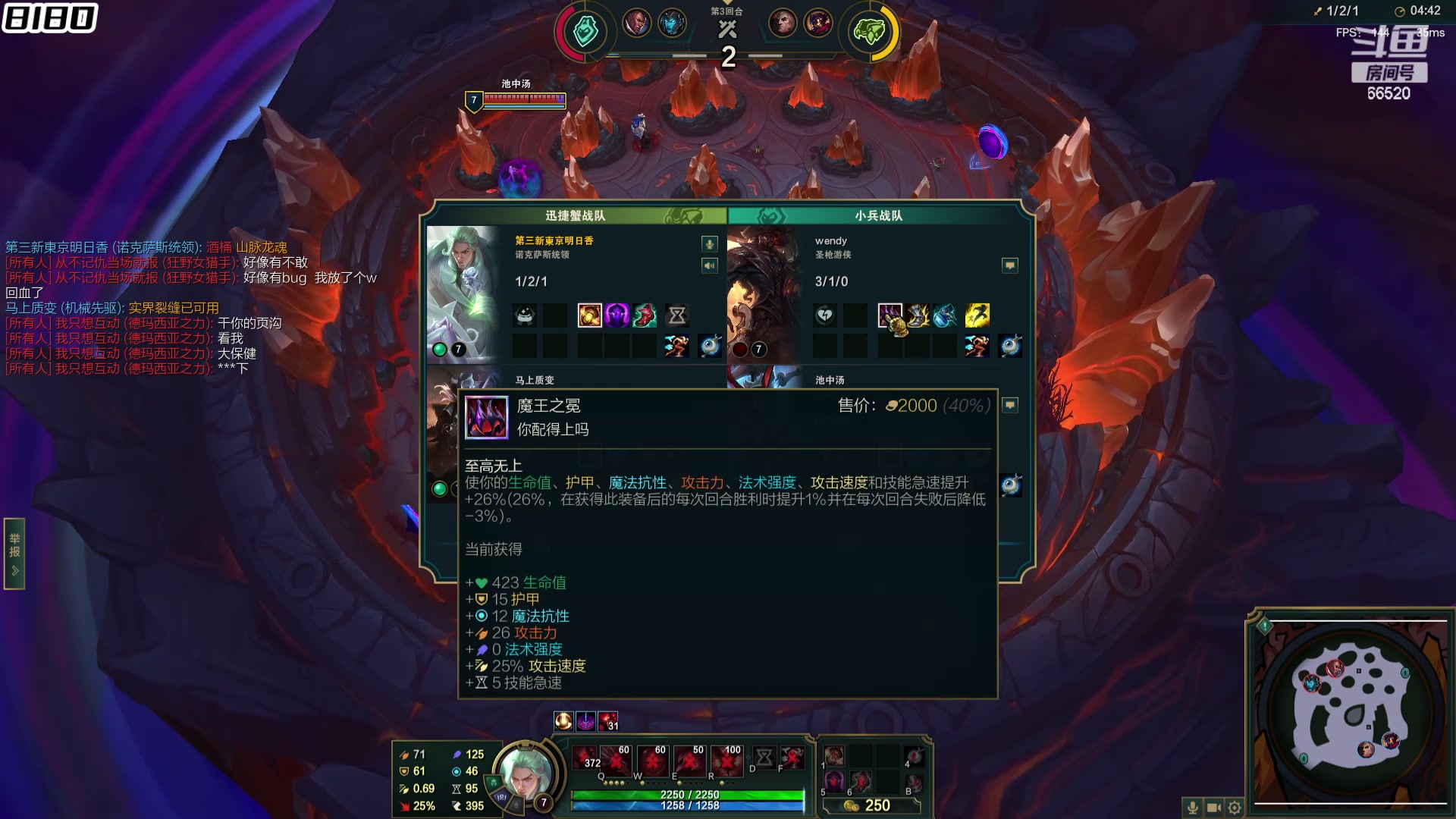 【2024-05-16 08点场】牛奶MilkGod：MilkGod：你好 我有一个帽衫