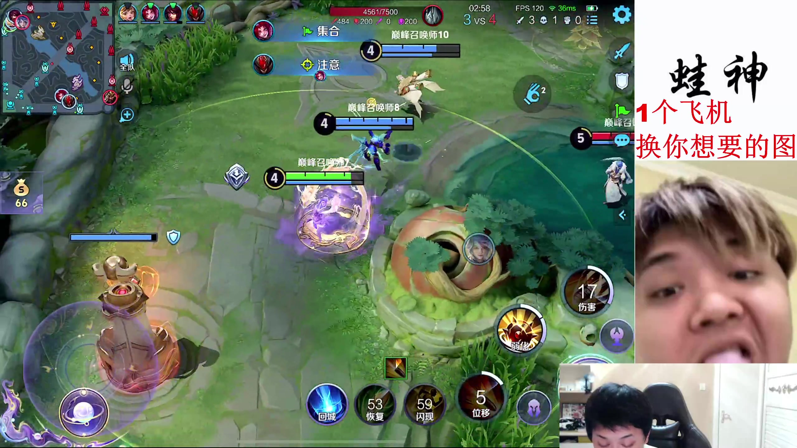 【2024-05-15 23点场】小小青蛙笑i：国服大小姐 ！！