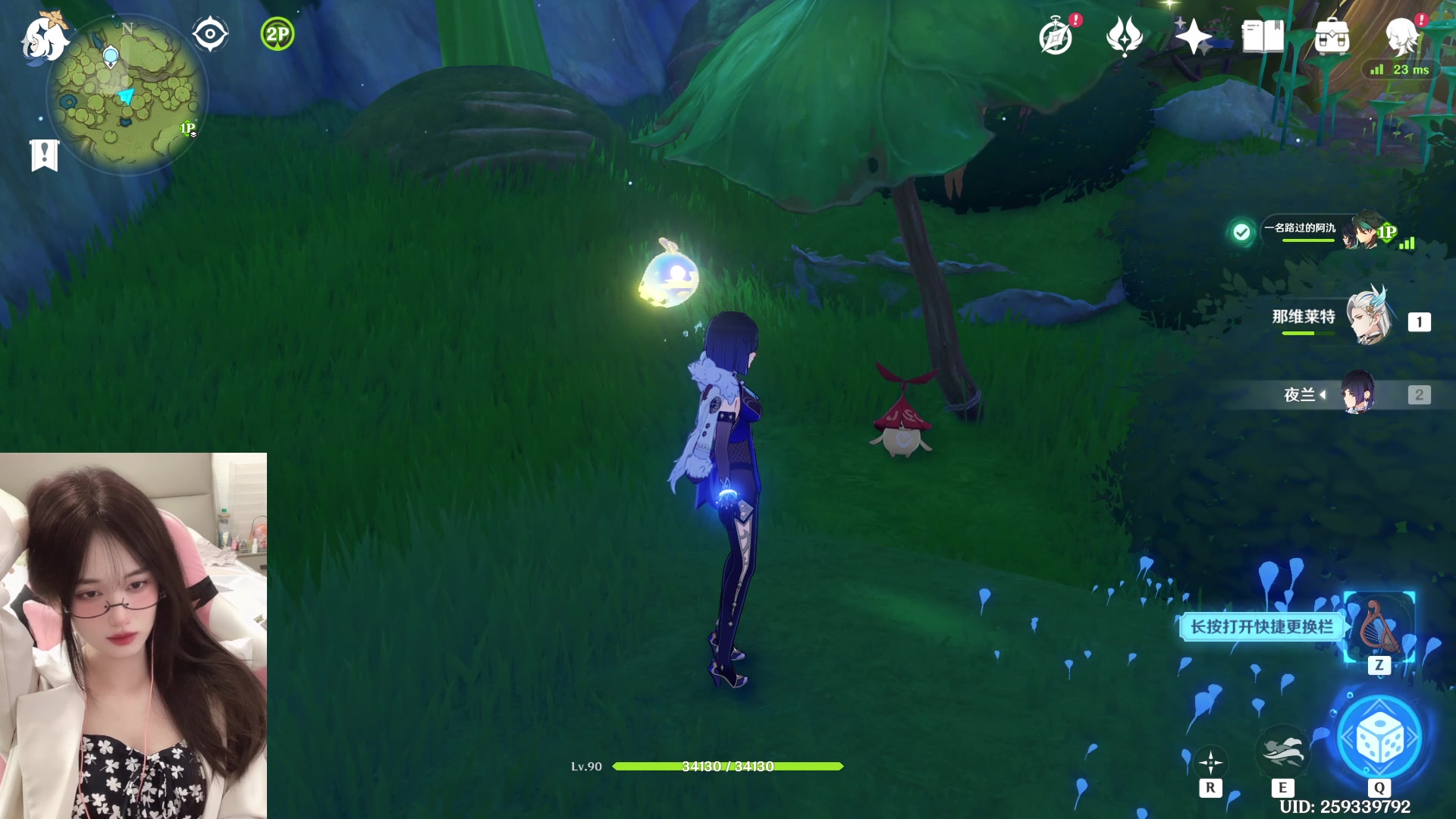 【2024-05-16 04点场】咕噜橙o：VCT手枪我给你买