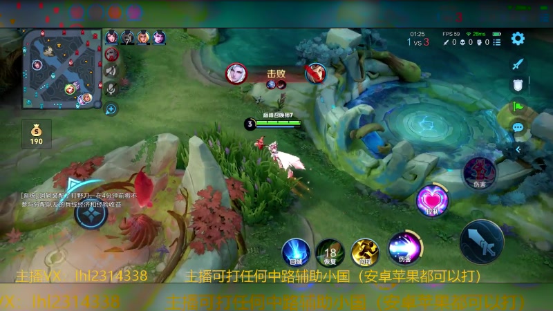 【2024-05-16 12点场】国服老狐狸：国服妲己：进来学技术l