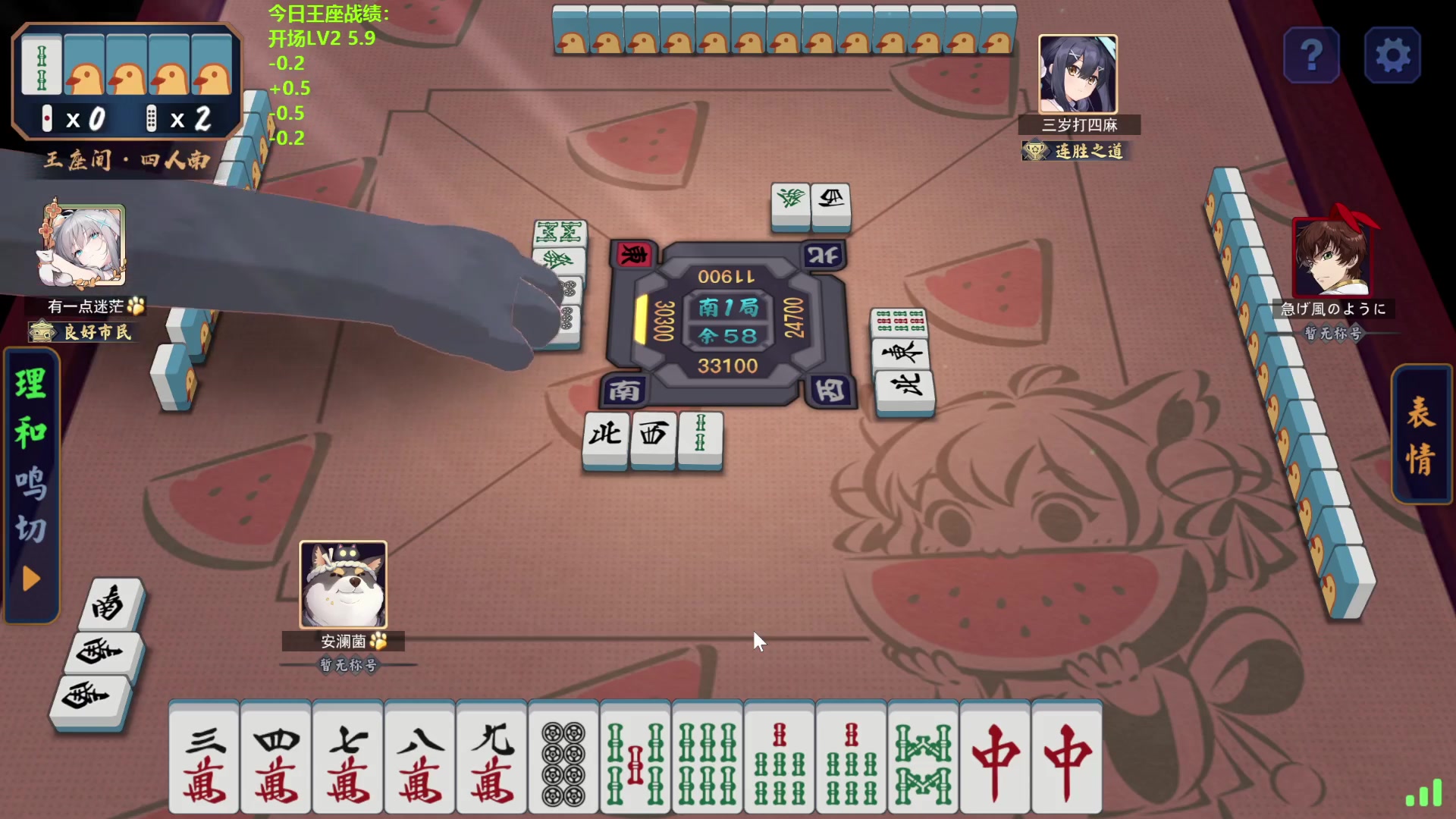 【2024-05-13 12点场】平平无奇安澜君：安澜雀魂：先王座，后坐牢